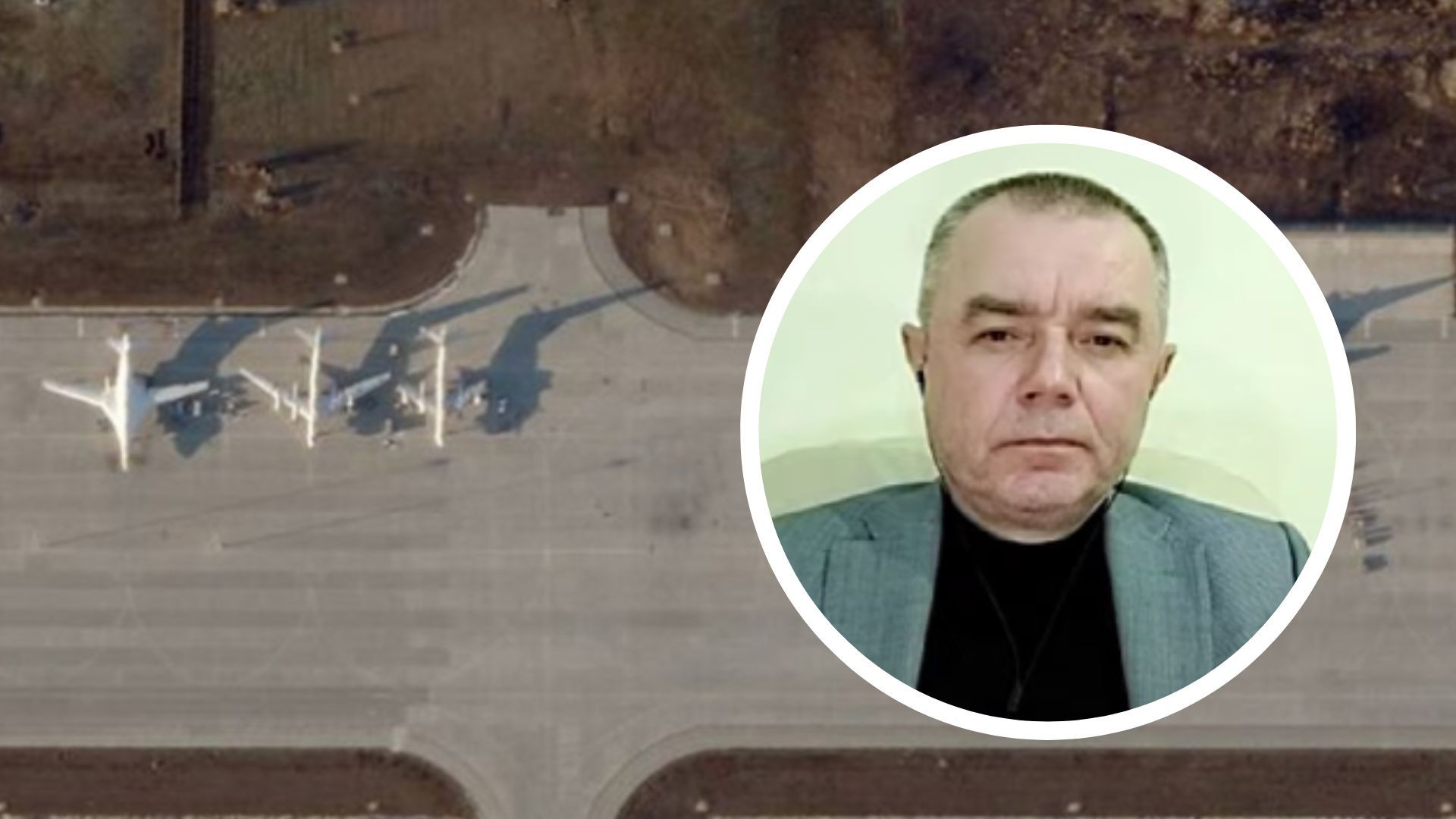 Світан про російську ППО Світан про російську ППО