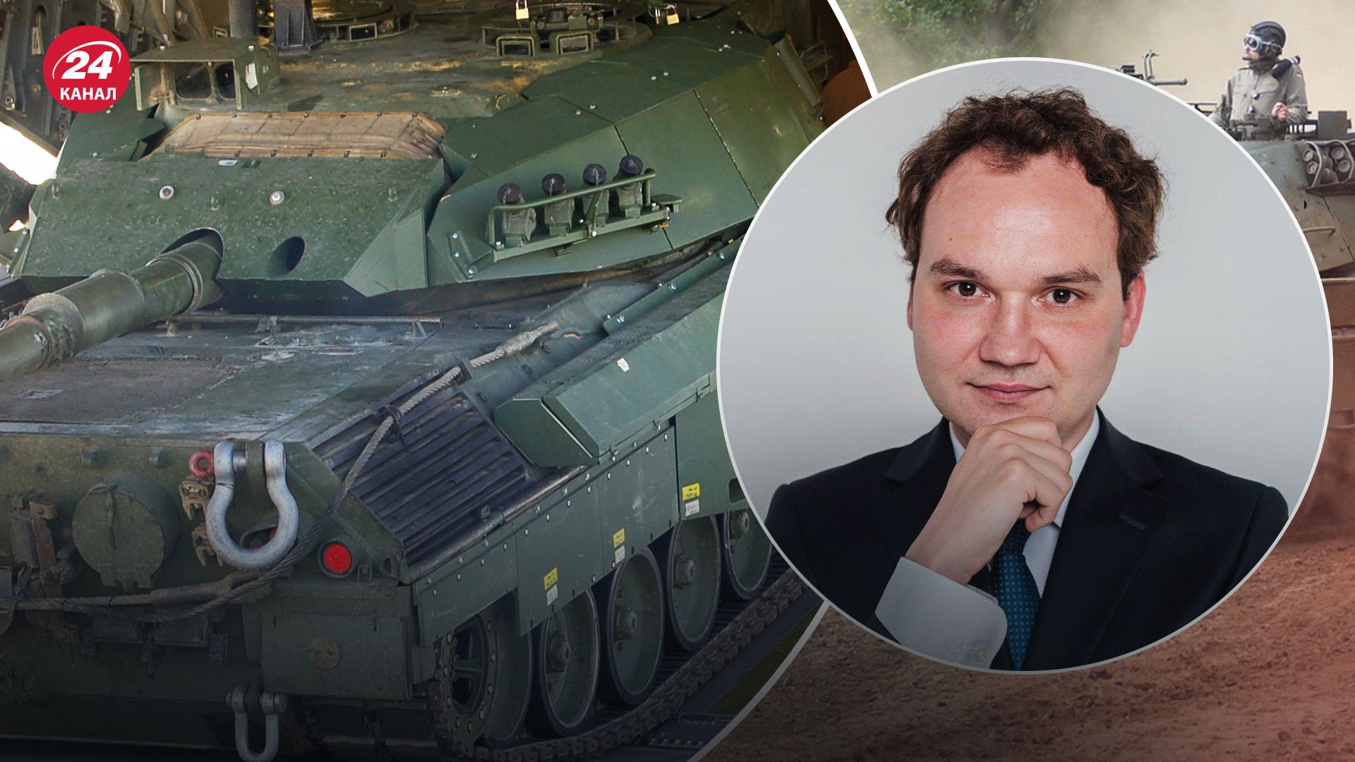 Немецкие танки Leopard нужны ВСУ для освобождения Юга - 24 Канал