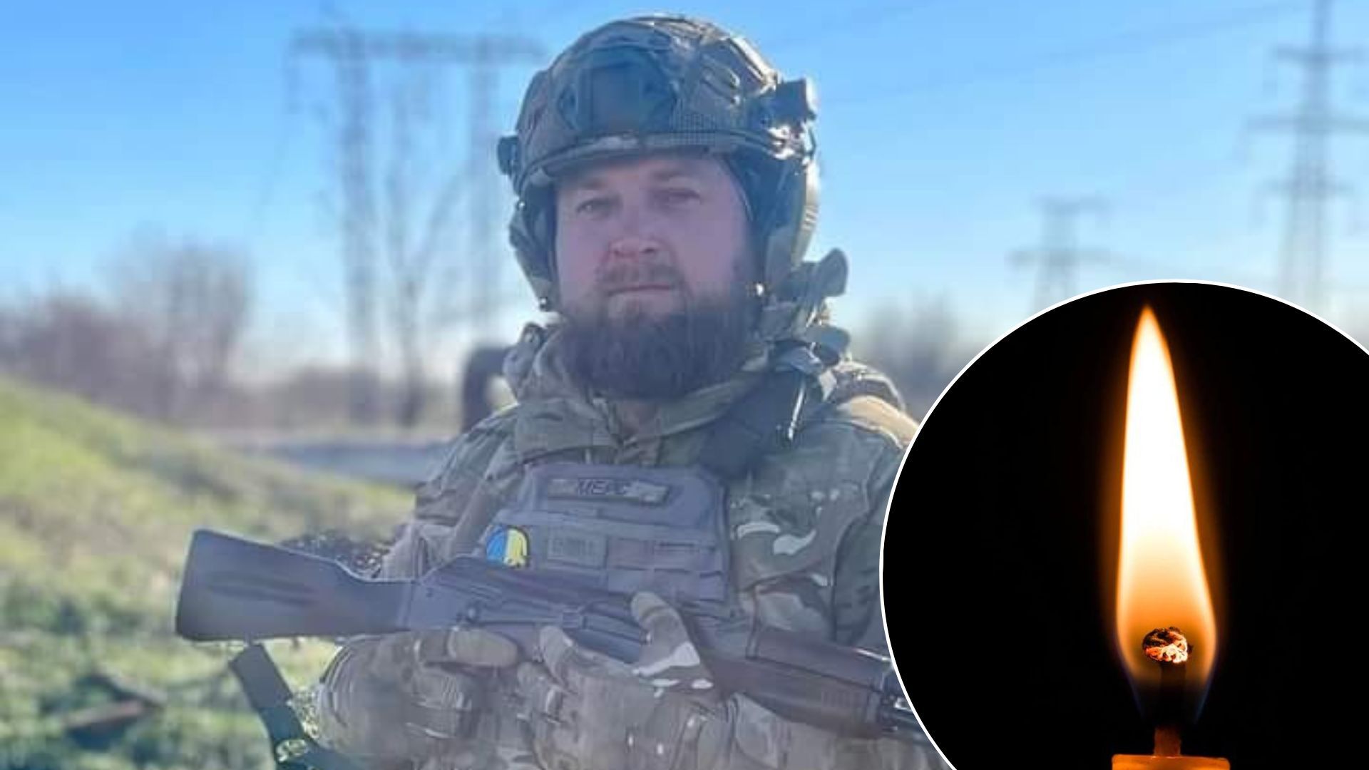 Олексій Бевзюк - що відомо про загиблого захисника України Олексій Бевзюк - що відомо про загиблого захисника України