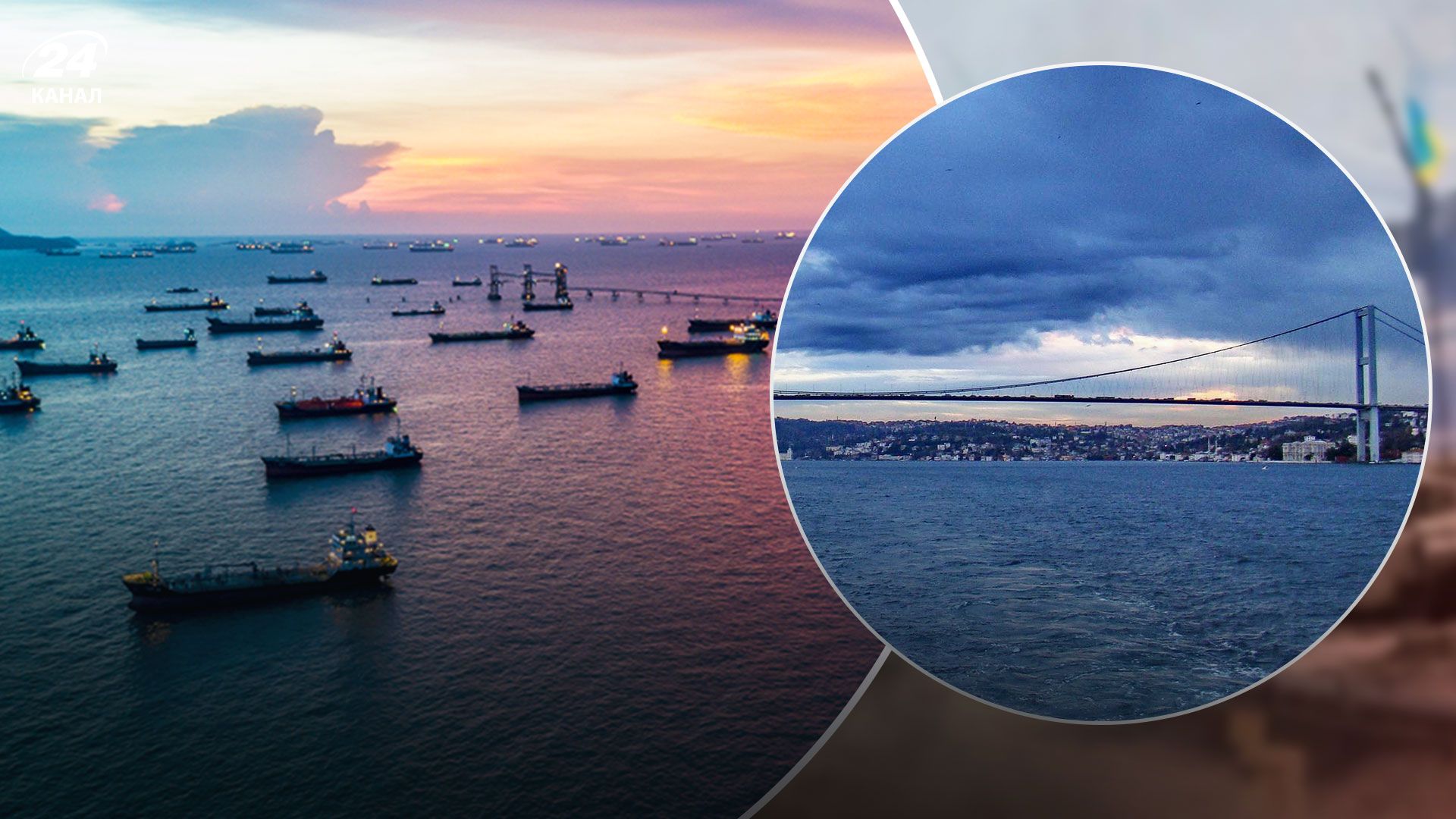 Танкеры с нефтью в Турции 2022 - количество судов в турецких водах снова возросло Танкеры с нефтью в Турции 2022 - количество судов в турецких водах снова возросло