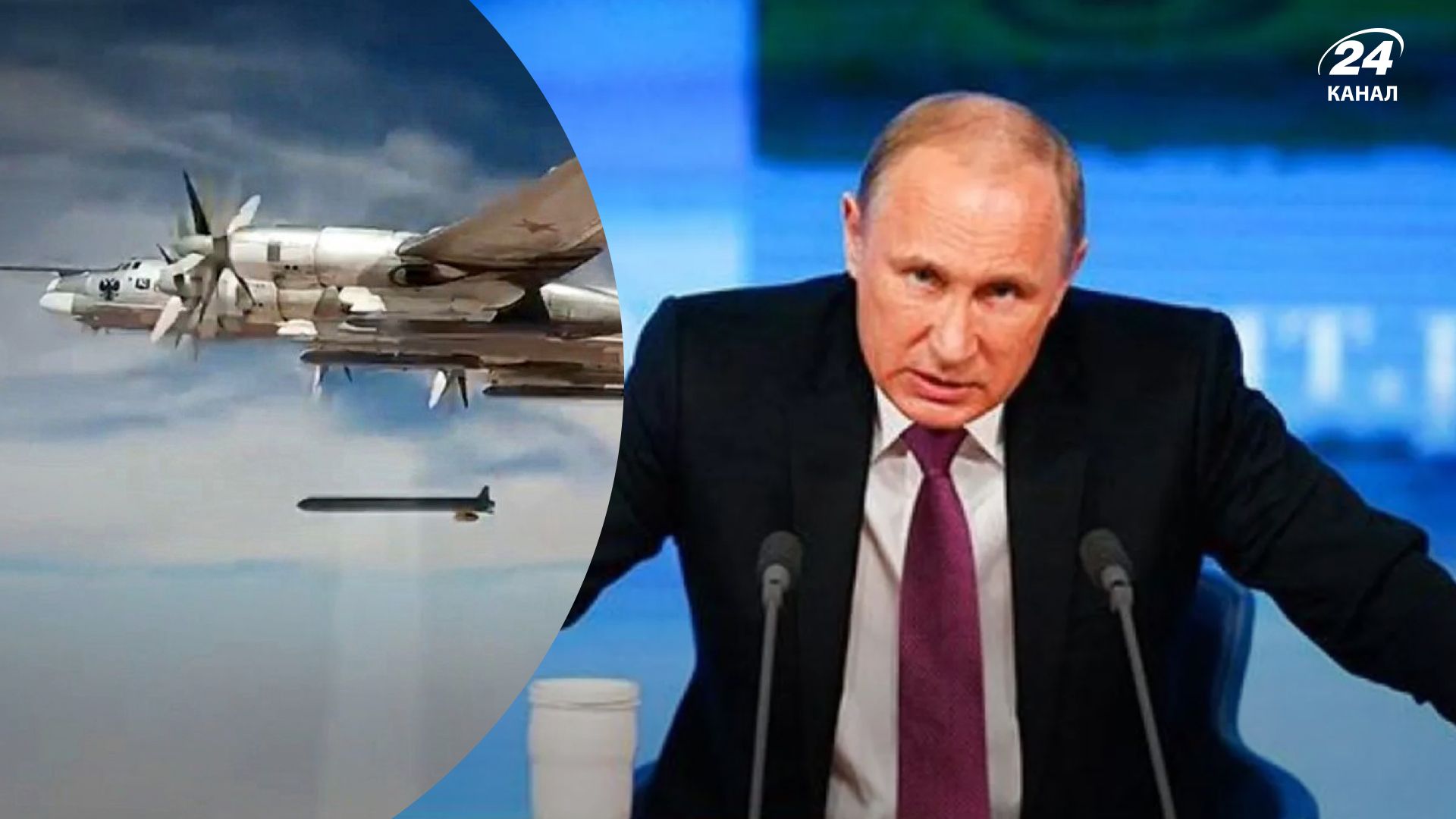 Плани Росії на війну в Україні - Подоляк назвав ставки Путіна на цю зиму