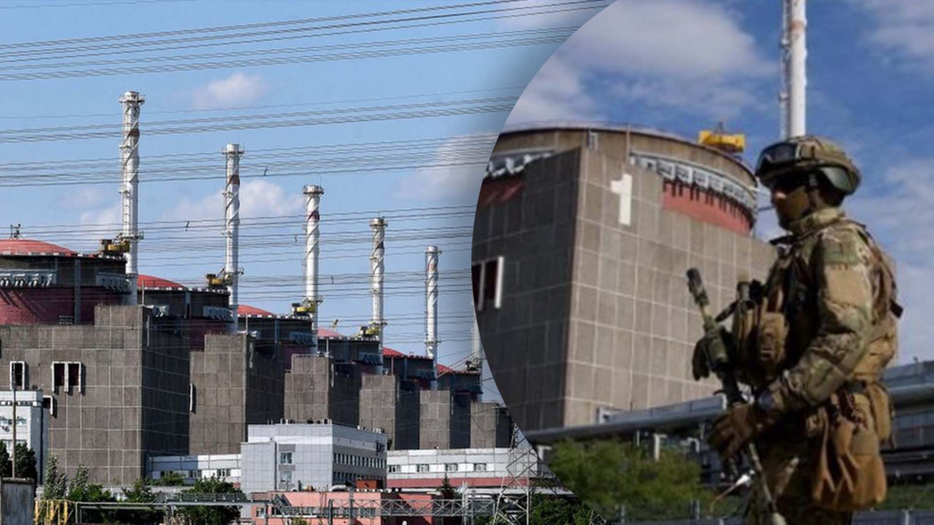 оккупанты готовят провокации на ЗАЭС оккупанты готовят провокации на ЗАЭС