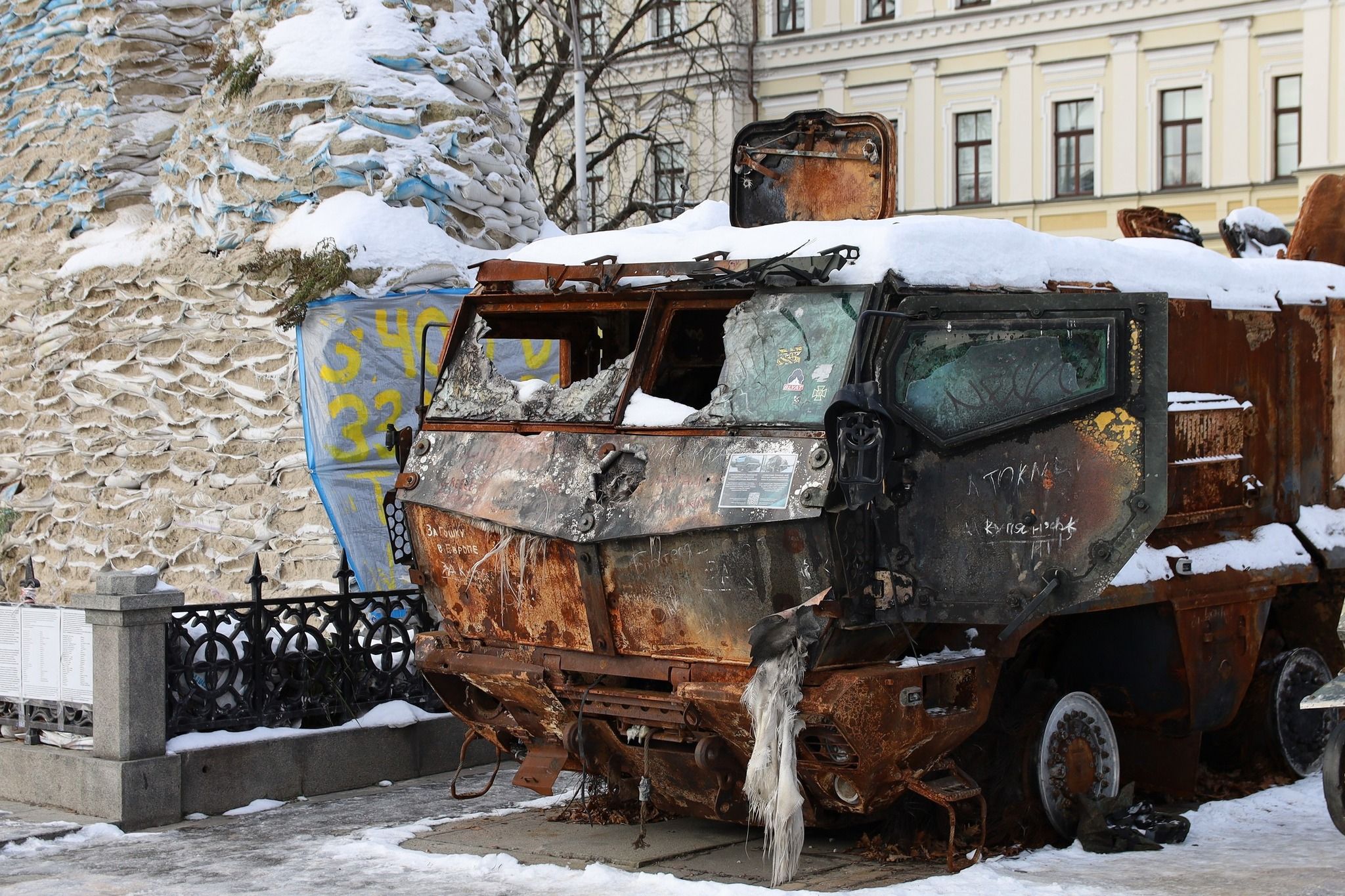 Потери рф 9 декабря 2022 – свежие цифры по потерям врага Потери рф 9 декабря 2022 – свежие цифры по потерям врага