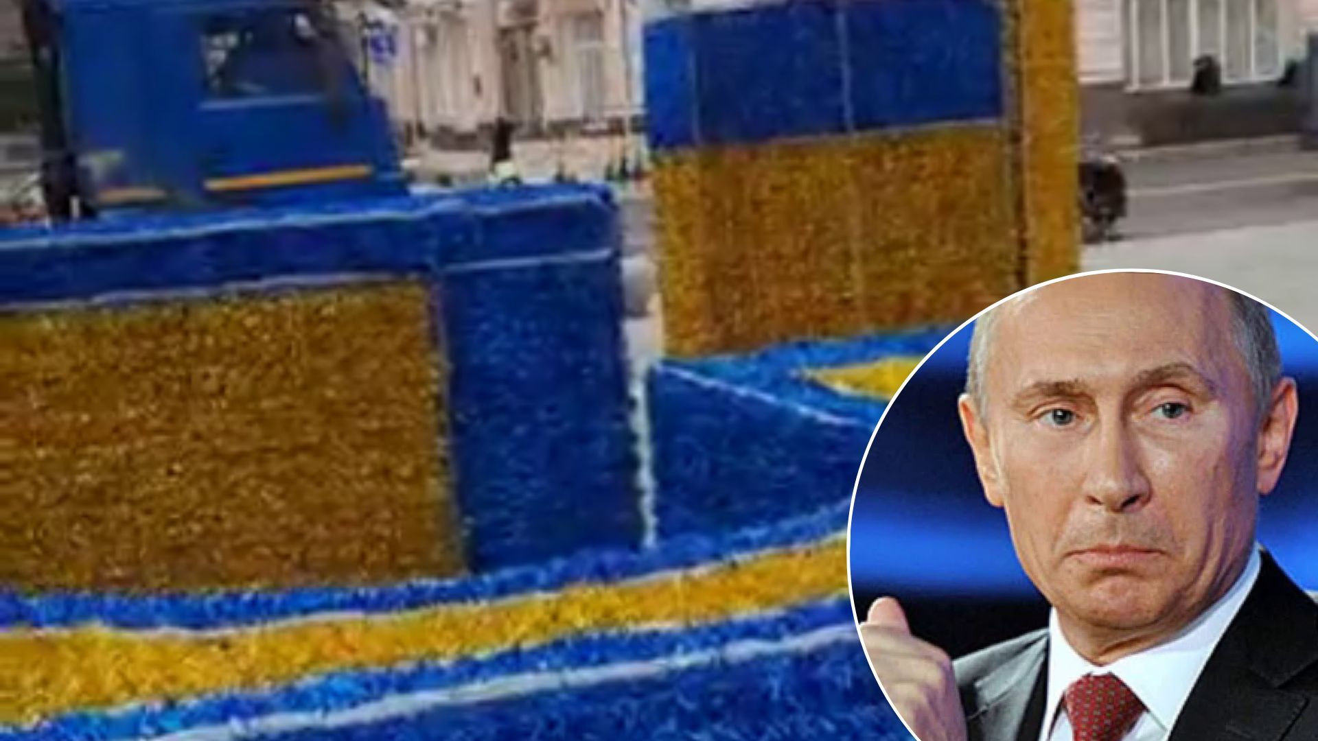 Ростов-на-Дону сине-желтая инсталляция - как выглядит центр города Ростов-на-Дону сине-желтая инсталляция - как выглядит центр города