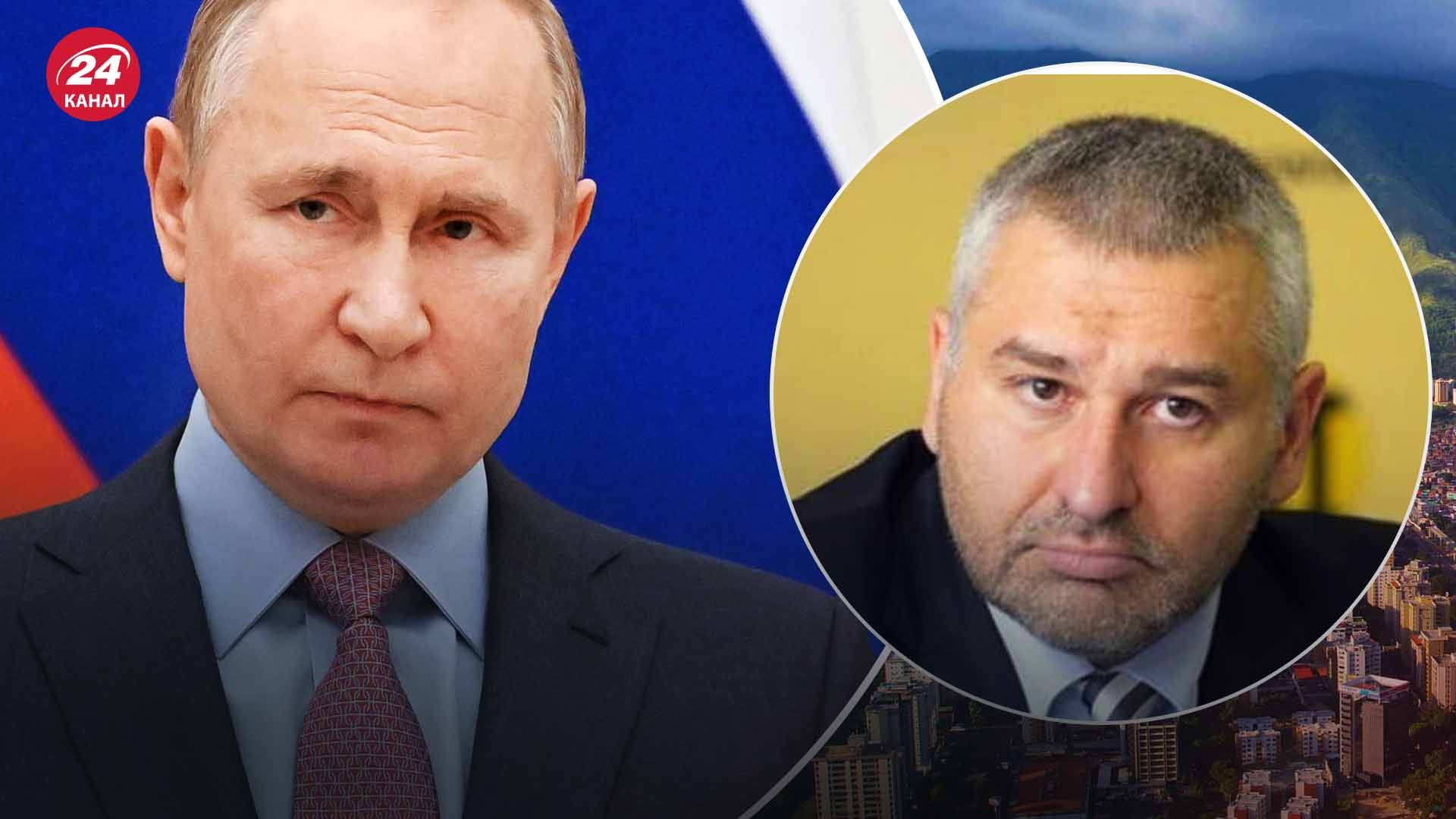 План эвакуации Путина в Венесуэлу - Фейгин оценил возможность - 24 Канал План эвакуации Путина в Венесуэлу - Фейгин оценил возможность - 24 Канал