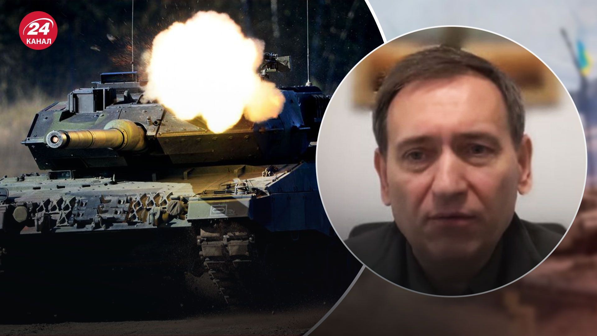 Танки Leopard – почему Запад не спешит предоставлять Украине бронетехнику Танки Leopard – почему Запад не спешит предоставлять Украине бронетехнику