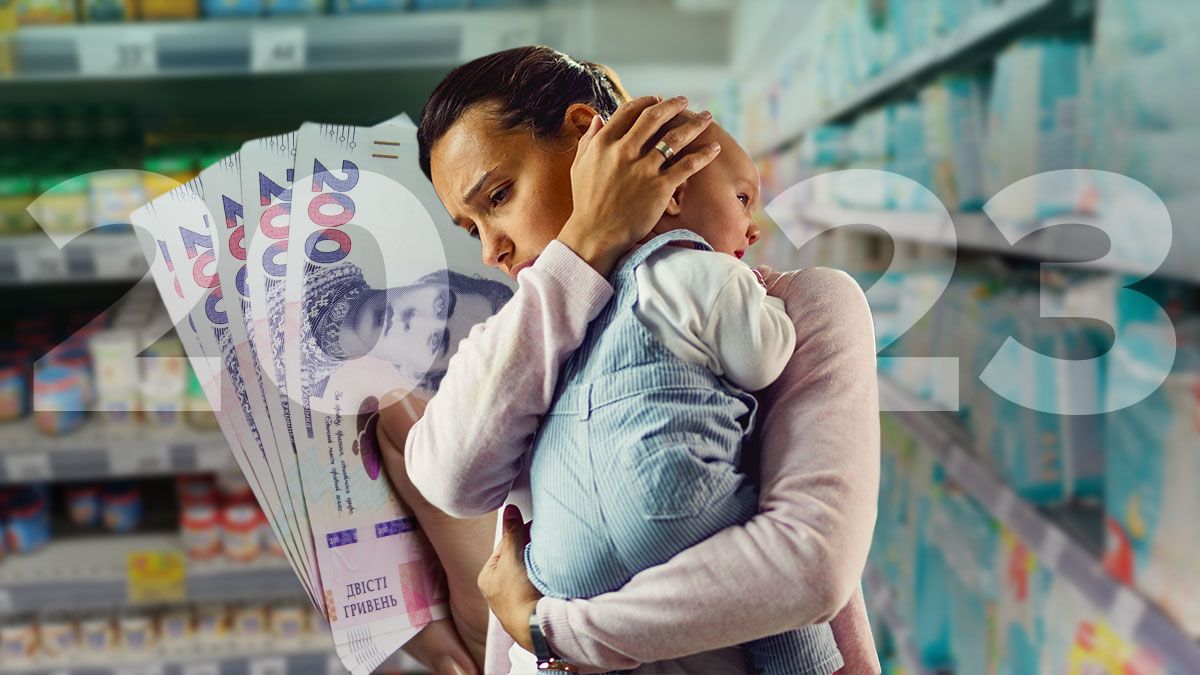 Социальные выплаты на детей в 2022 году