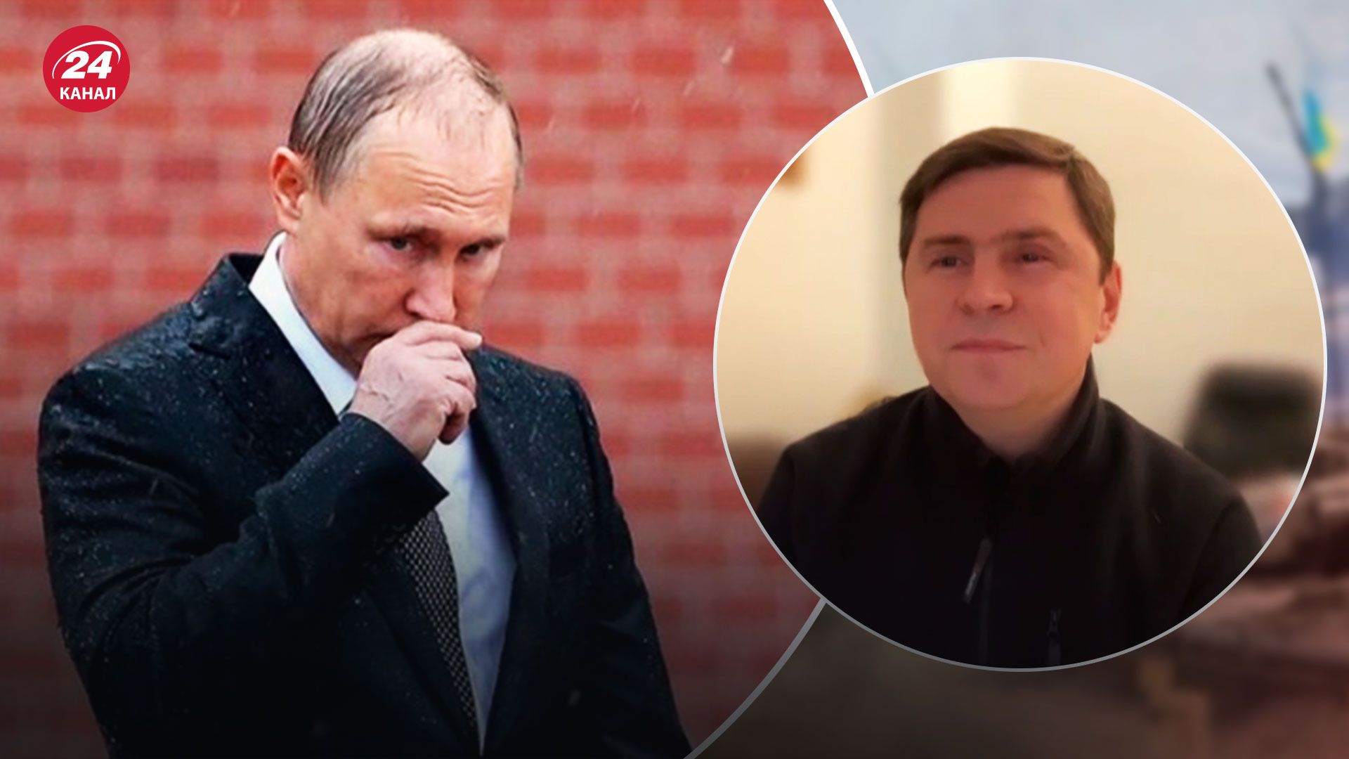 Зеленский - человек года - Подоляк сказал, кто неудачник года - 24 Канал Зеленский - человек года - Подоляк сказал, кто неудачник года - 24 Канал