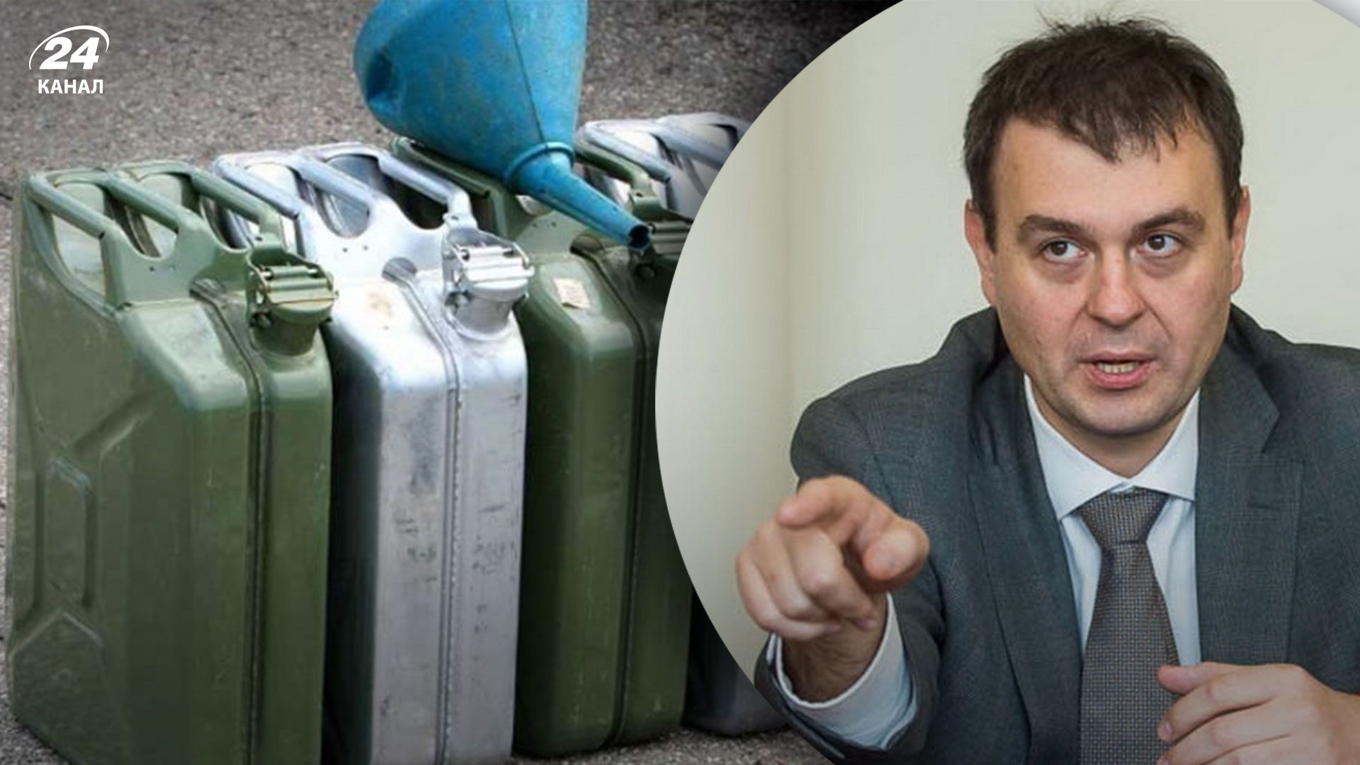 Рада хоче дозволити бізнесу зберігати великі об'єми пального без ліцензій Рада хоче дозволити бізнесу зберігати великі об'єми пального без ліцензій