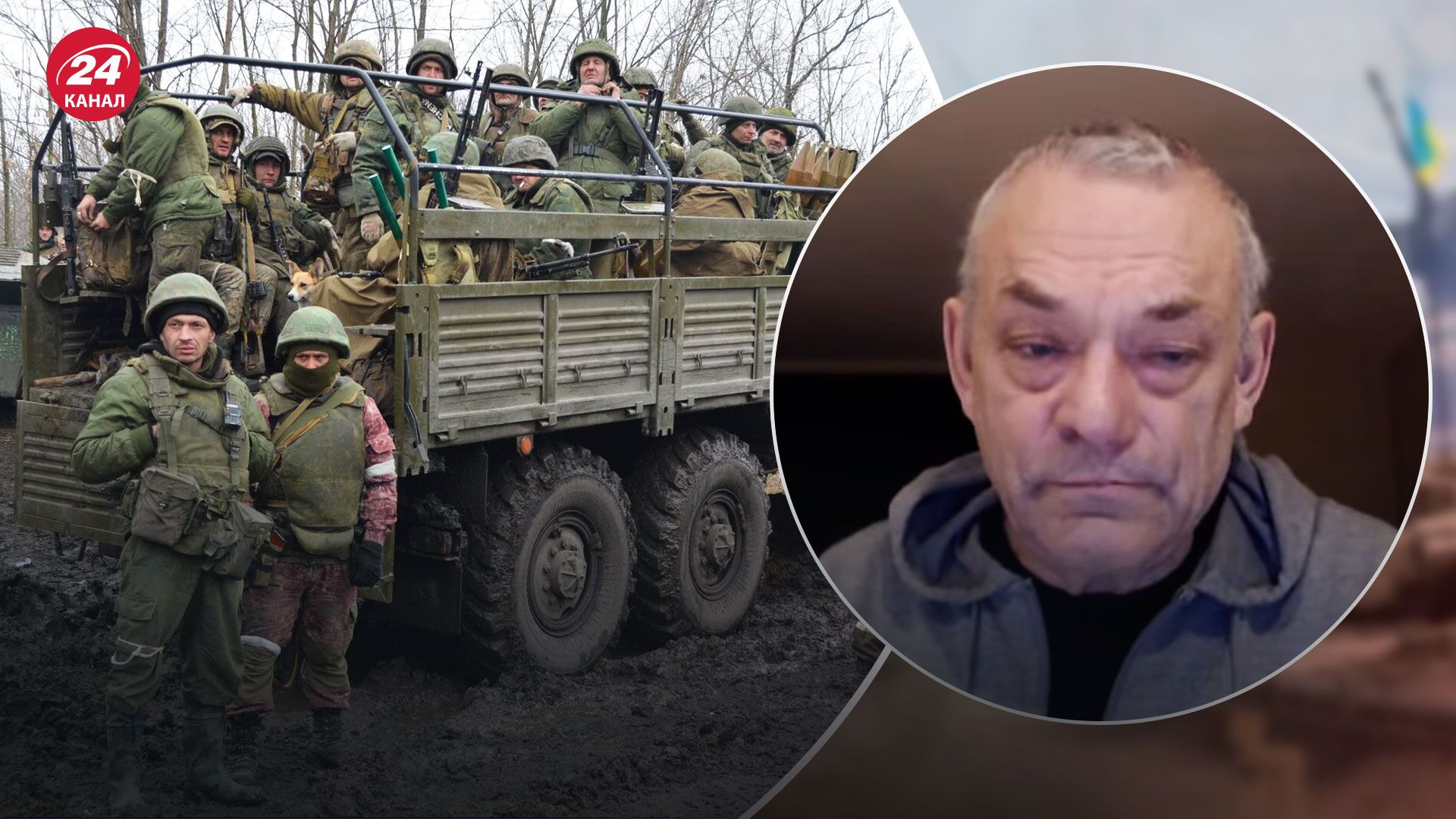 Наступ Росії на Україну – у Росії лишився єдиний наступальний потенціал - 24 Канал Наступ Росії на Україну – у Росії лишився єдиний наступальний потенціал - 24 Канал