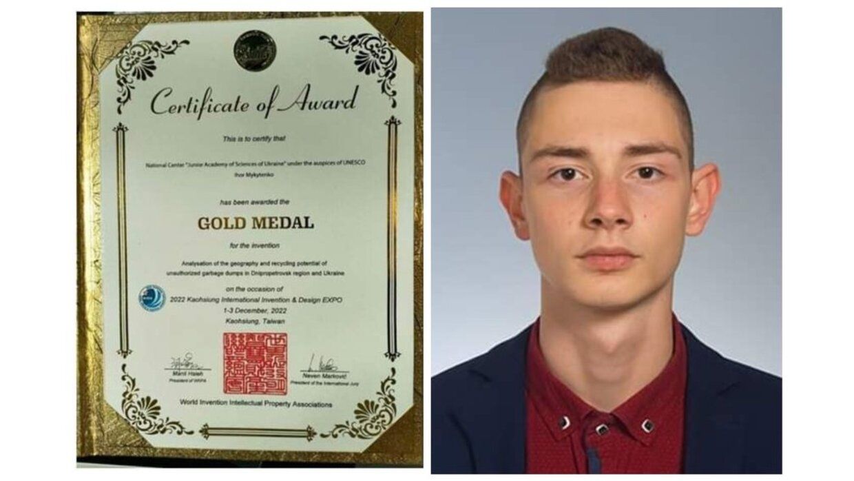 Ігор Микитенко - український школяр переміг на Міжнародній виставки винаходів і дизайну - Освіта Ігор Микитенко - український школяр переміг на Міжнародній виставки винаходів і дизайну - Освіта