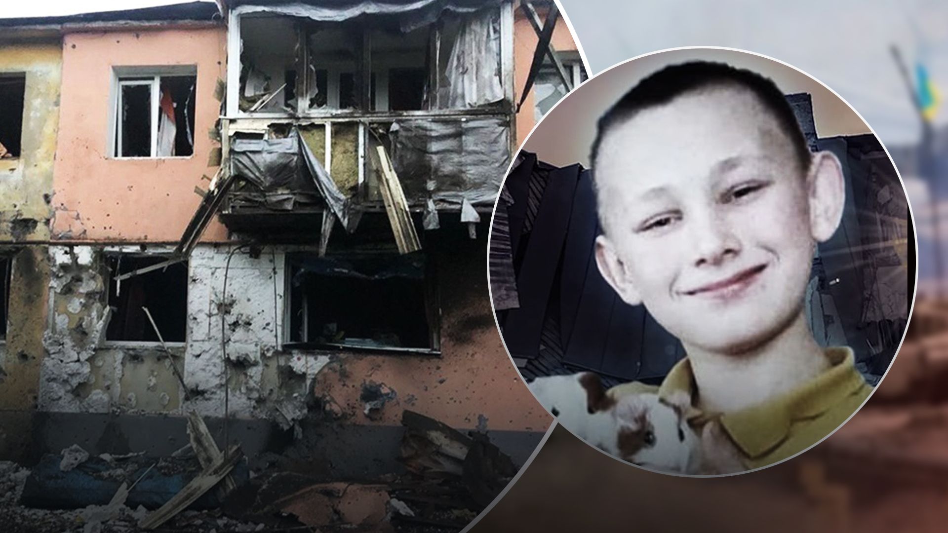В Сумской области во время обстрелов погиб 15-летний мальчик