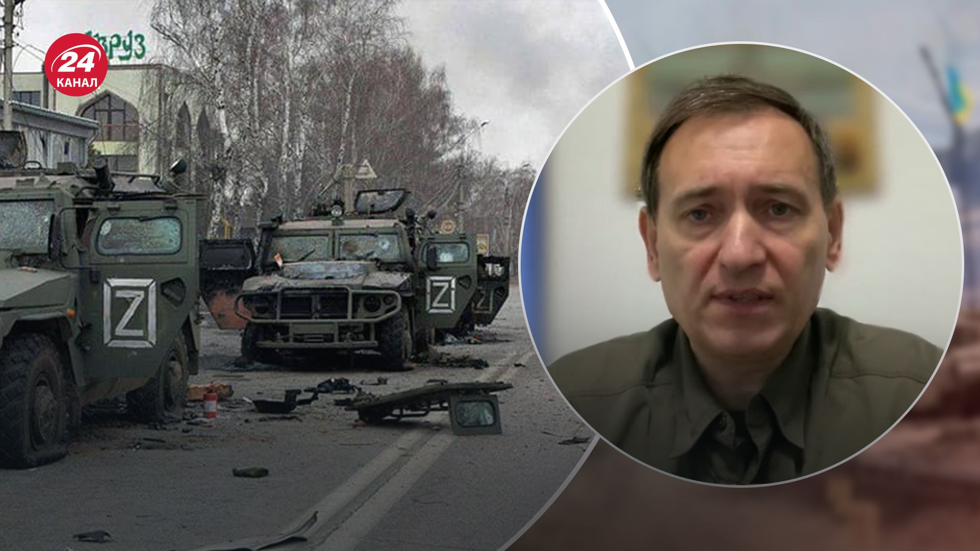 Загальні втрати Росії добігають 300 тисяч Загальні втрати Росії добігають 300 тисяч