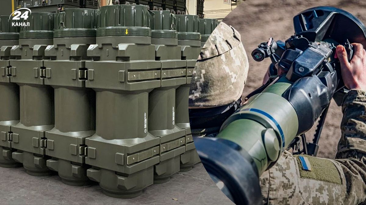 Великобритания закупит тысячи NLAW Великобритания закупит тысячи NLAW