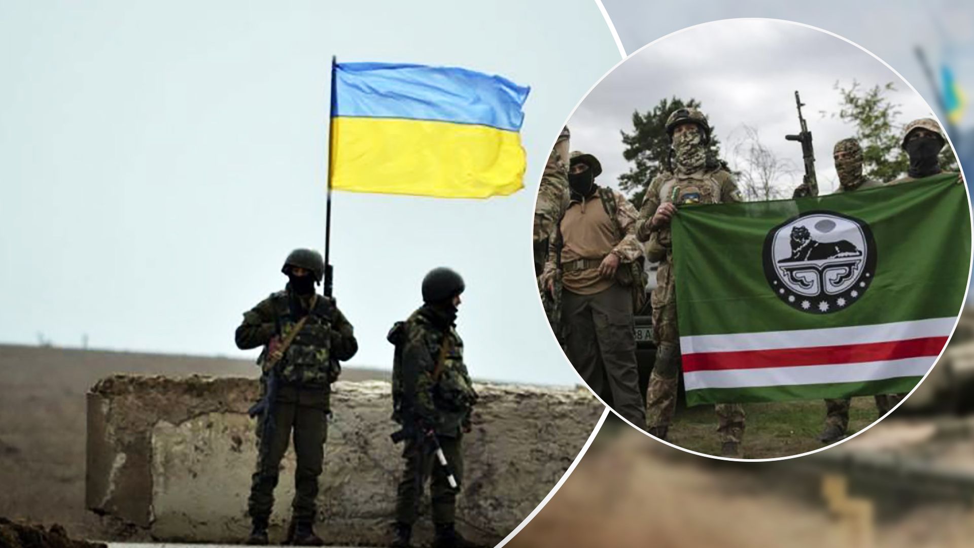 Все больше чеченцев готово защищать Украину с оружием в руках