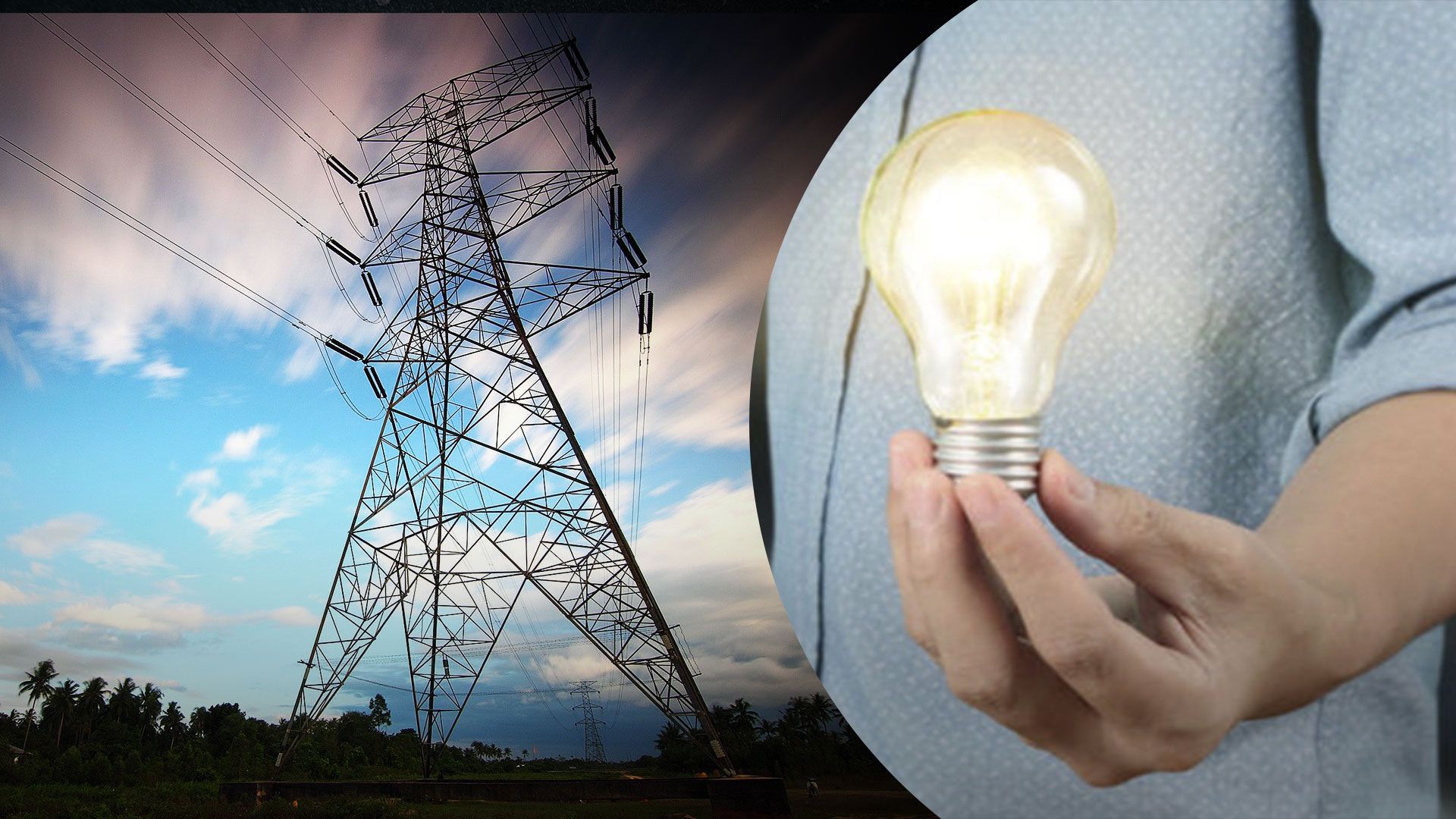 Стоимость электроэнергии для бизнеса планируют увеличить