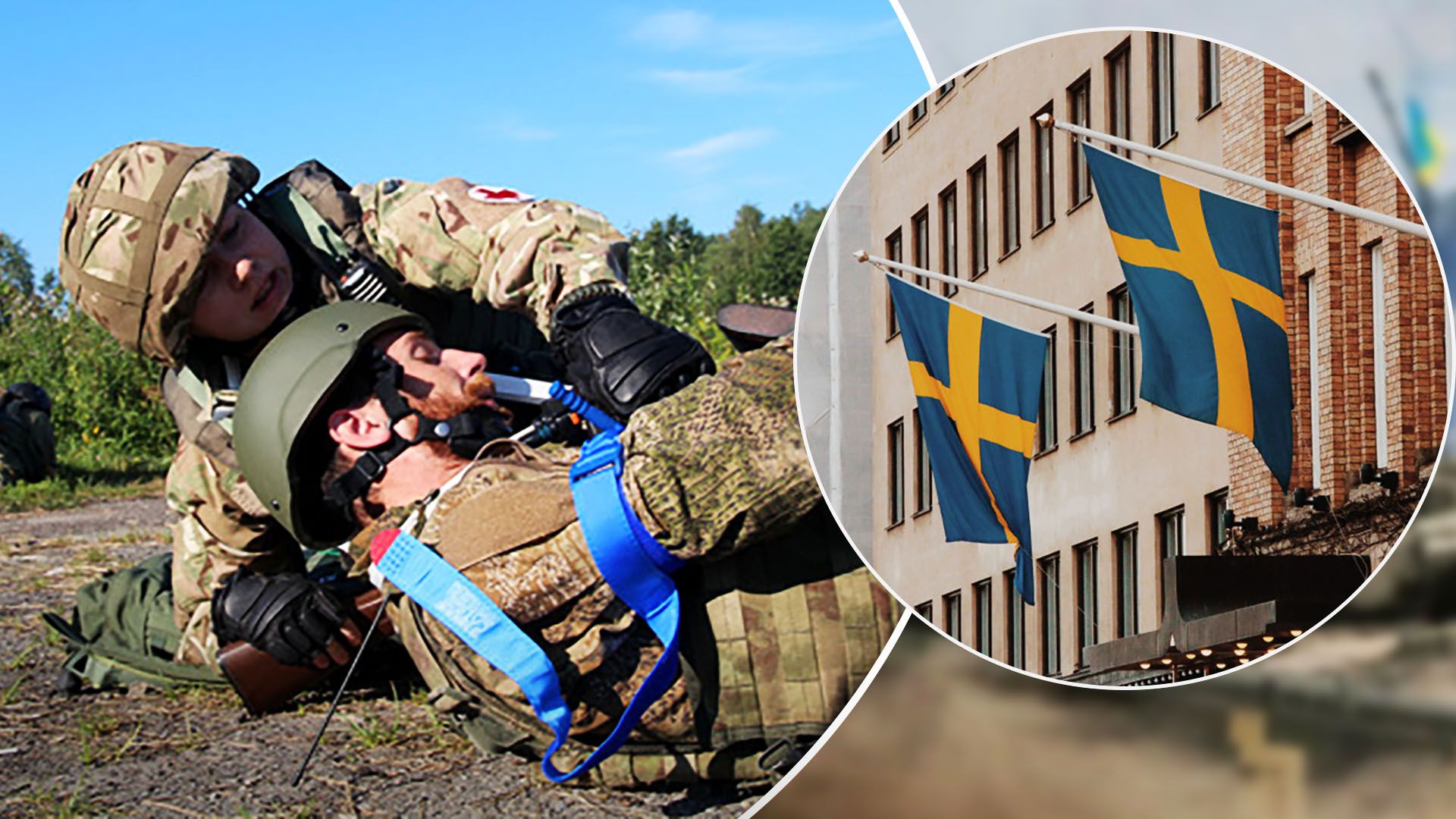 В Украине погиб волонтер из Швеции - он эвакуировал украинских военных В Украине погиб волонтер из Швеции - он эвакуировал украинских военных