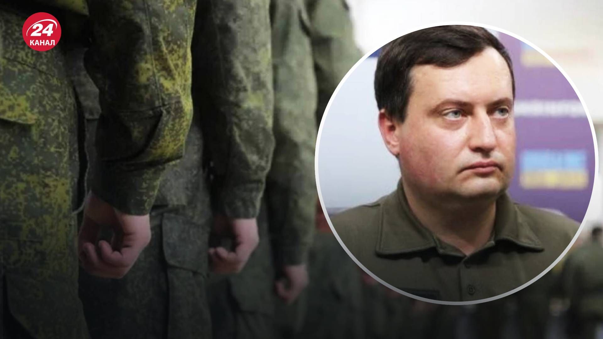 Россия готовится к поражению и мобилизации несовершеннолетних - ГУР Россия готовится к поражению и мобилизации несовершеннолетних - ГУР