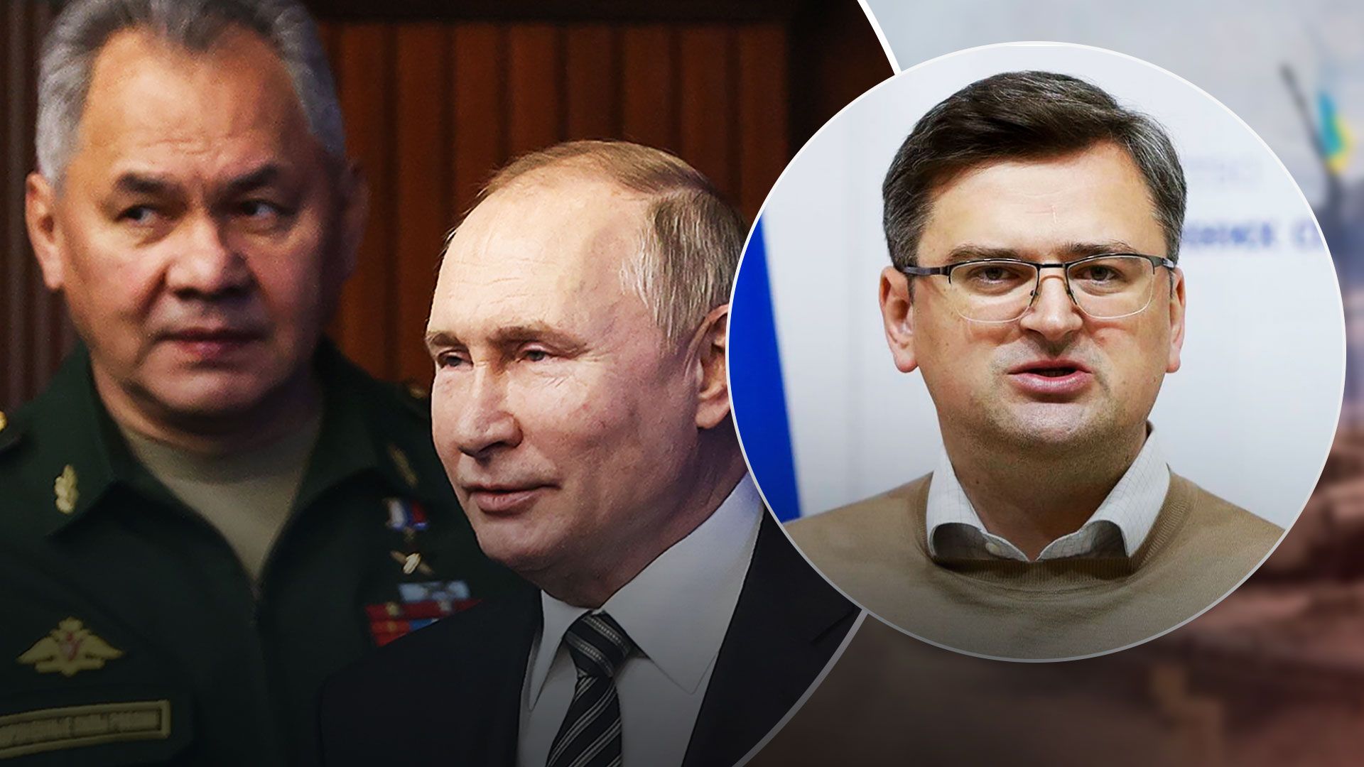 Кулеба заявил, что Россия не хочет переговоров с Украиной, а готовится к боям - 24 Канал Кулеба заявил, что Россия не хочет переговоров с Украиной, а готовится к боям - 24 Канал