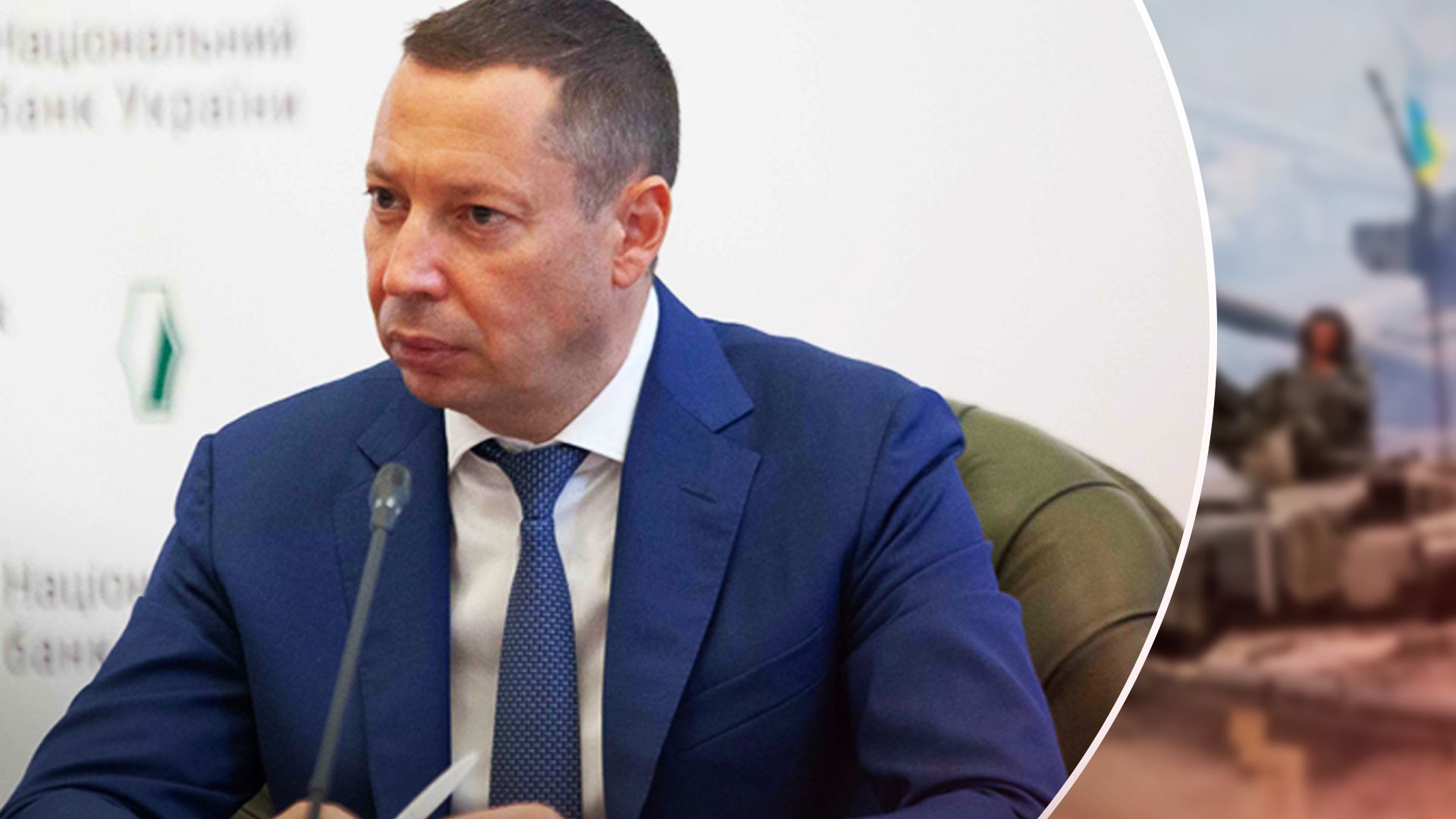 ВАКС заочно арестовал экспредседателя Нацбанка Шевченко - 24 Канал ВАКС заочно арестовал экспредседателя Нацбанка Шевченко - 24 Канал