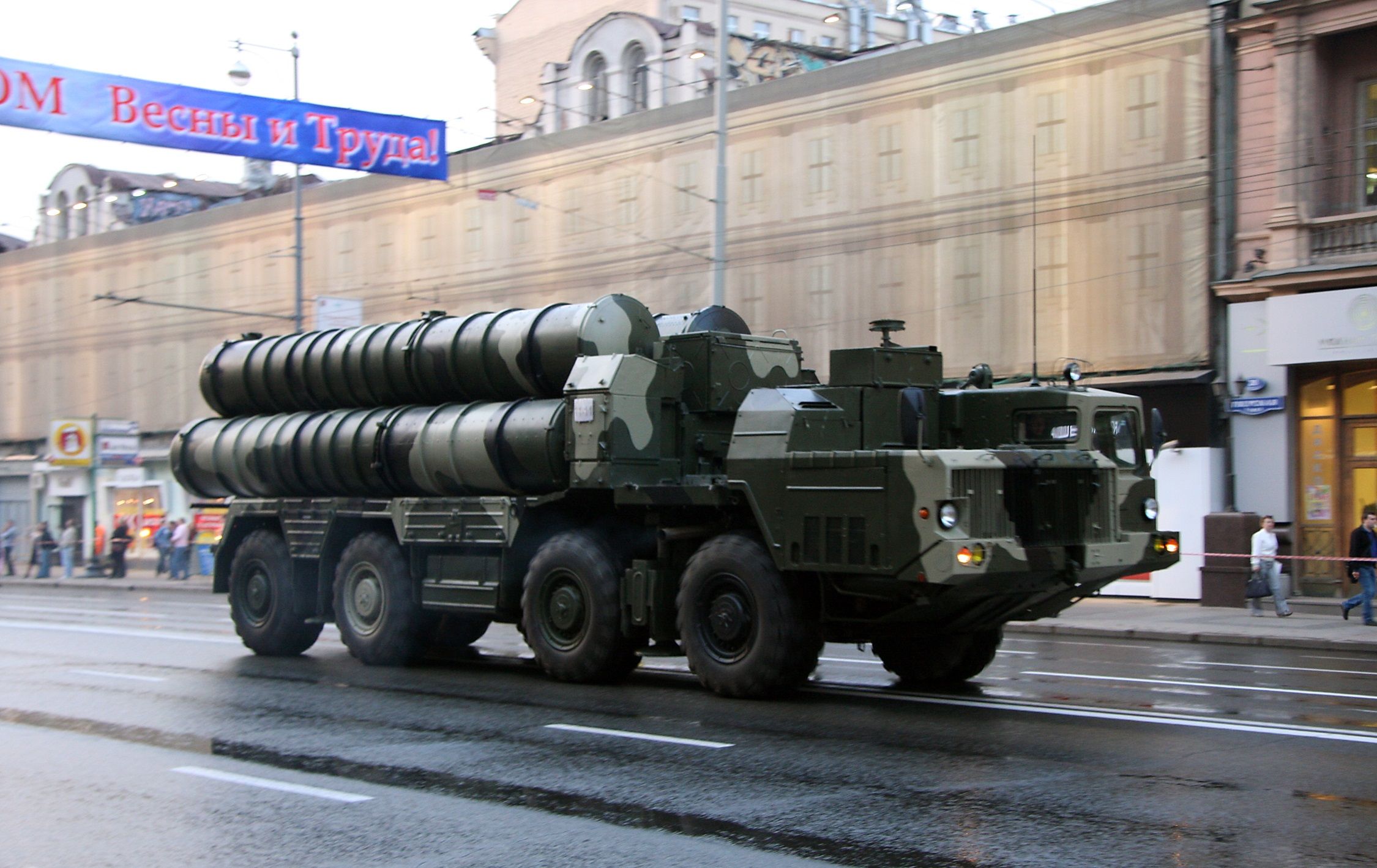 Украина в ОБСЕ разоблачила ложь россиян о ракетных комплексах С-300