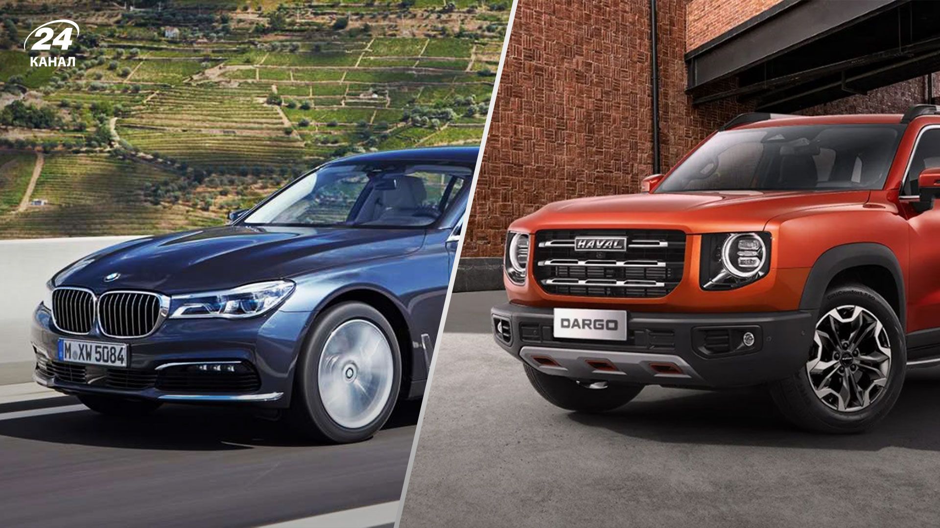 Китайские автопроизводители захватывают российский рынок после выхода из страны-агрессора западных брендов Китайские автопроизводители захватывают российский рынок после выхода из страны-агрессора западных брендов