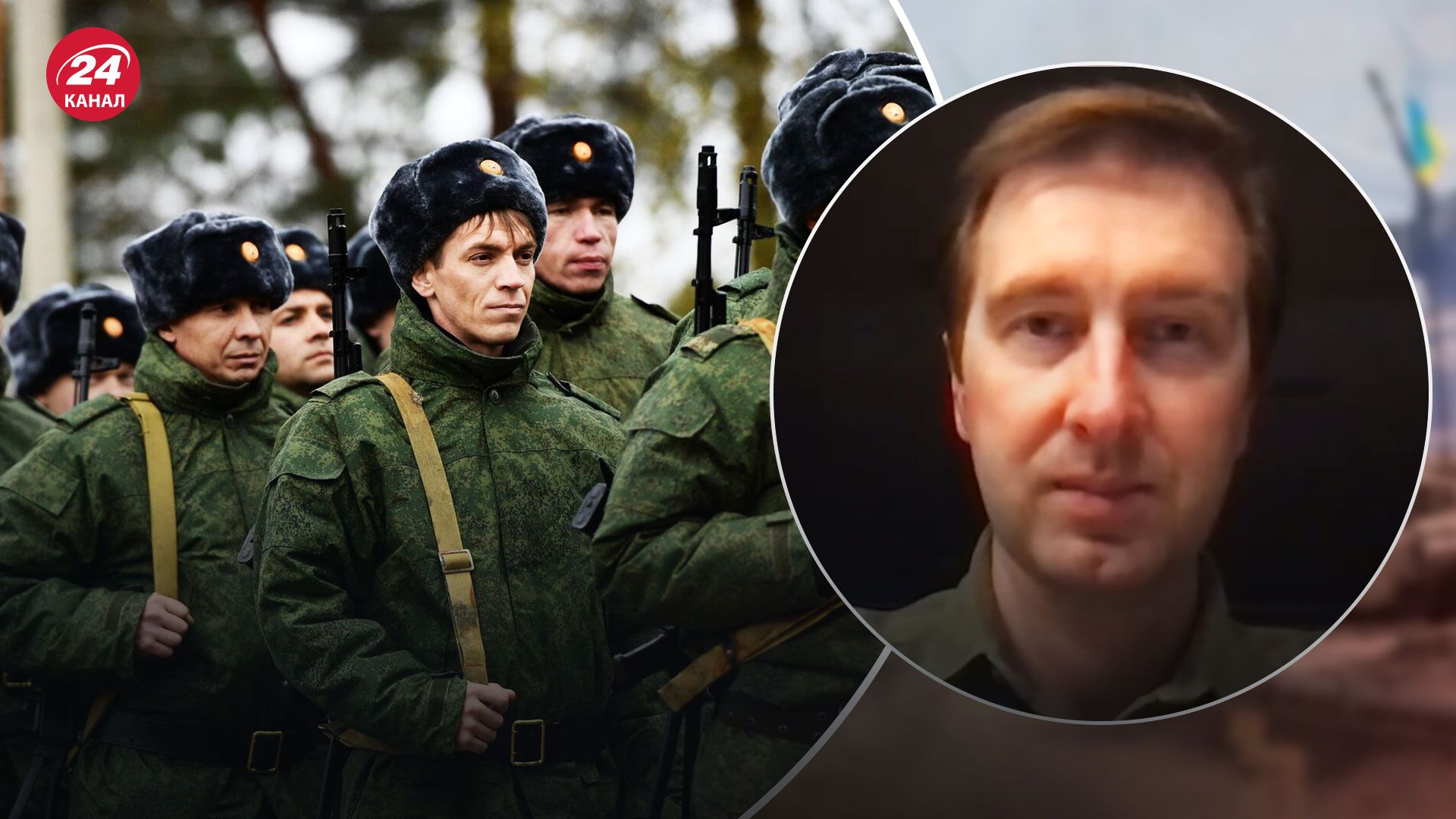 Успехи ВСУ на фронте – Ступак рассказал о положении россиян - 24 Канал Успехи ВСУ на фронте – Ступак рассказал о положении россиян - 24 Канал