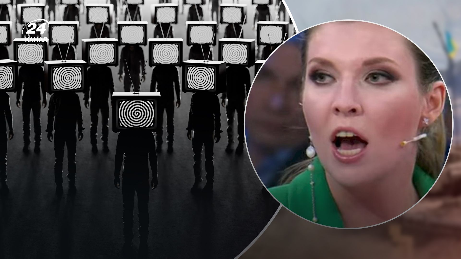 5 ключових прийомів пропаганди 5 ключових прийомів пропаганди