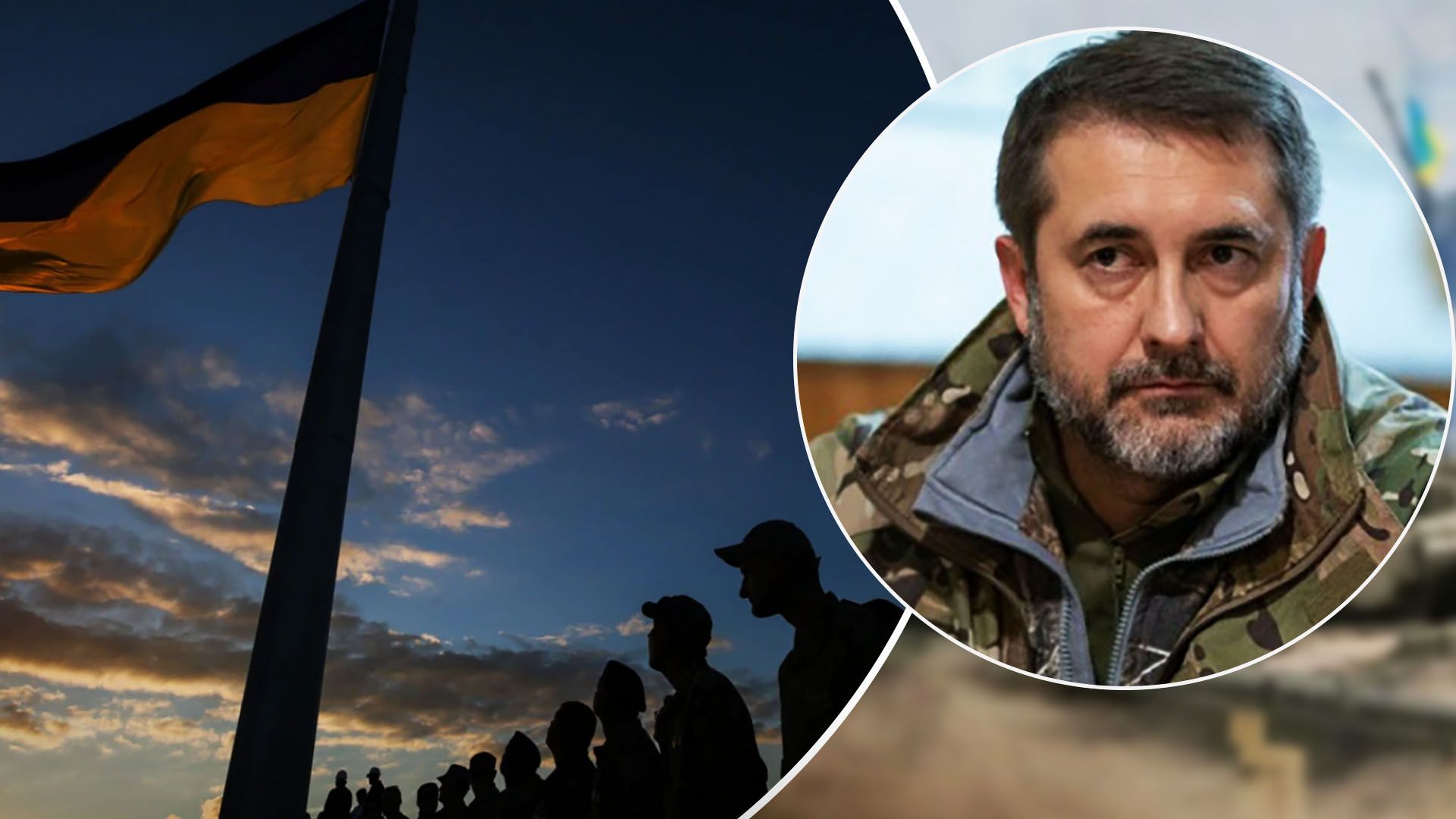 Коли ЗСУ вийдуть на лінію розмежування 2014 року - прогноз Гайдая Коли ЗСУ вийдуть на лінію розмежування 2014 року - прогноз Гайдая