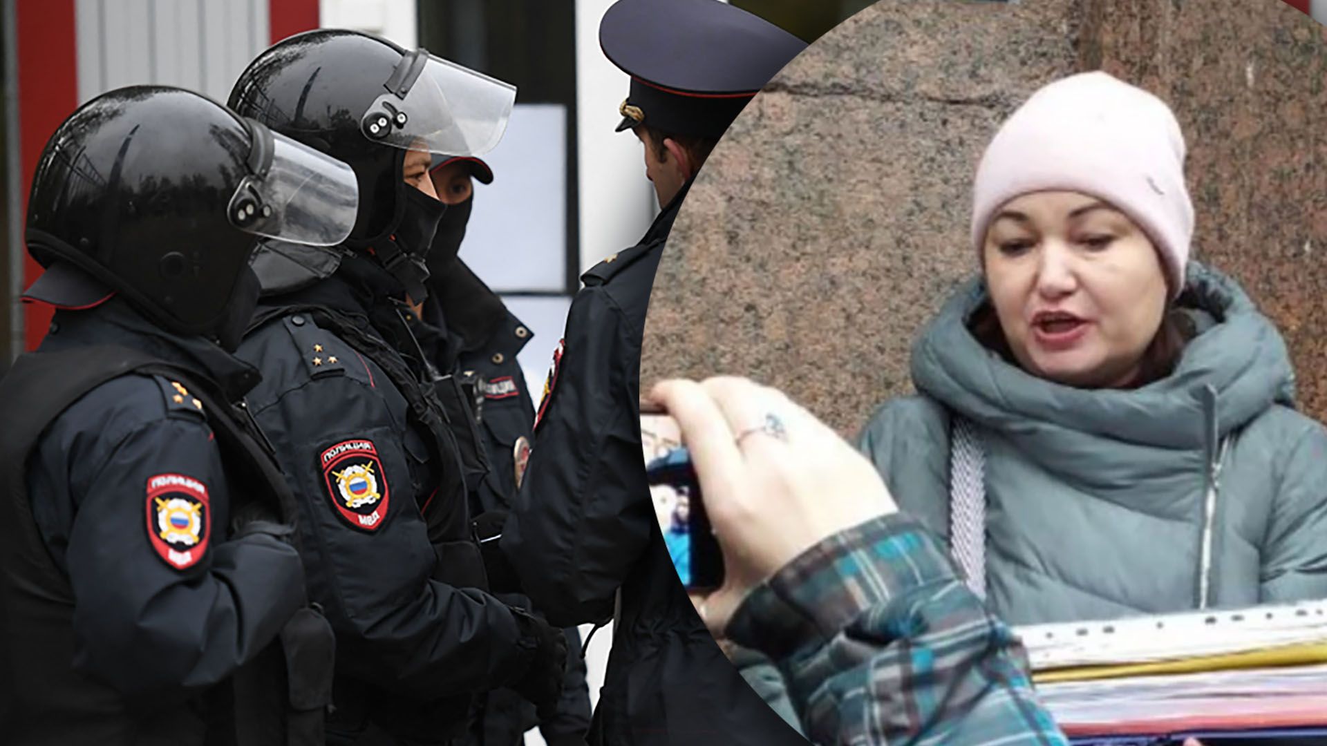 У Росії затримали активісток, які виступають проти мобілізації