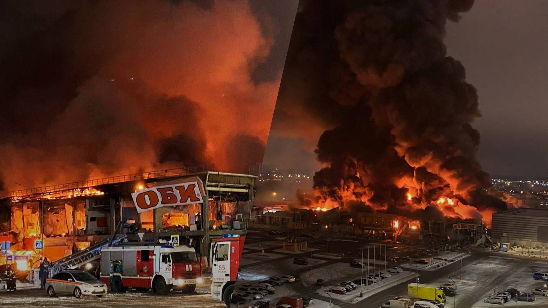 У Москві – масштабна пожежа у ТЦ У Москві – масштабна пожежа у ТЦ