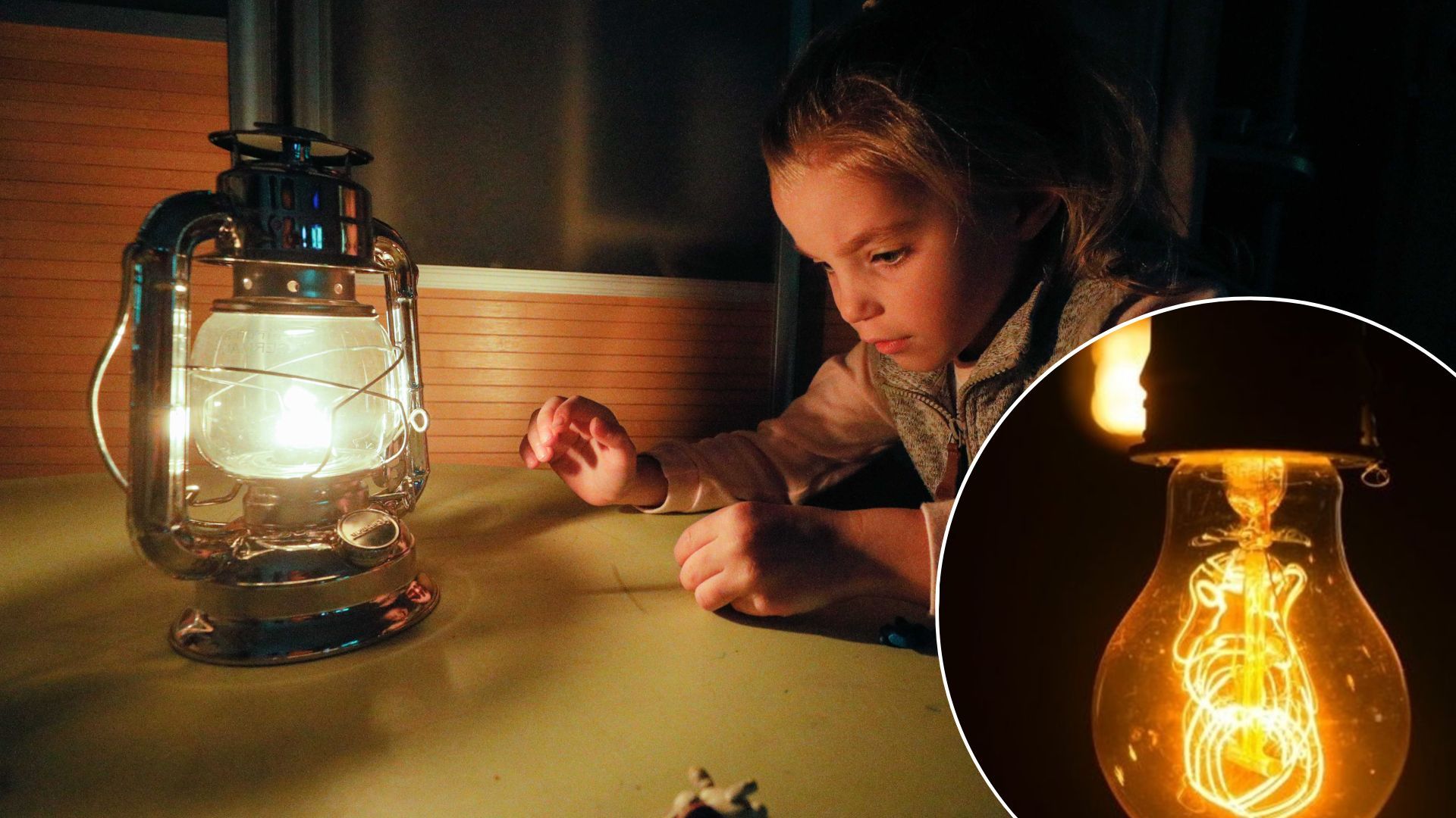 Відключення світла в Україні - в яких областях немає світла 9.12.22 Відключення світла в Україні - в яких областях немає світла 9.12.22