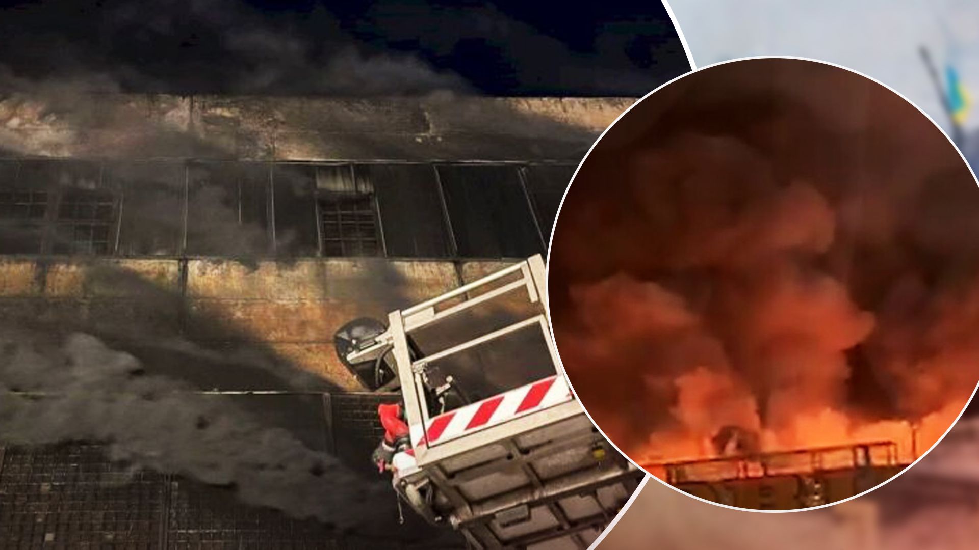 В Росії горить завод з виготовлення шин В Росії горить завод з виготовлення шин