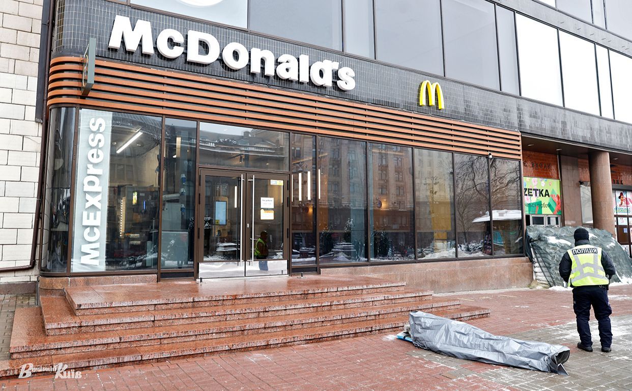 В центре Киева умер мужчин 8 декабря 2022 В центре Киева умер мужчин 8 декабря 2022