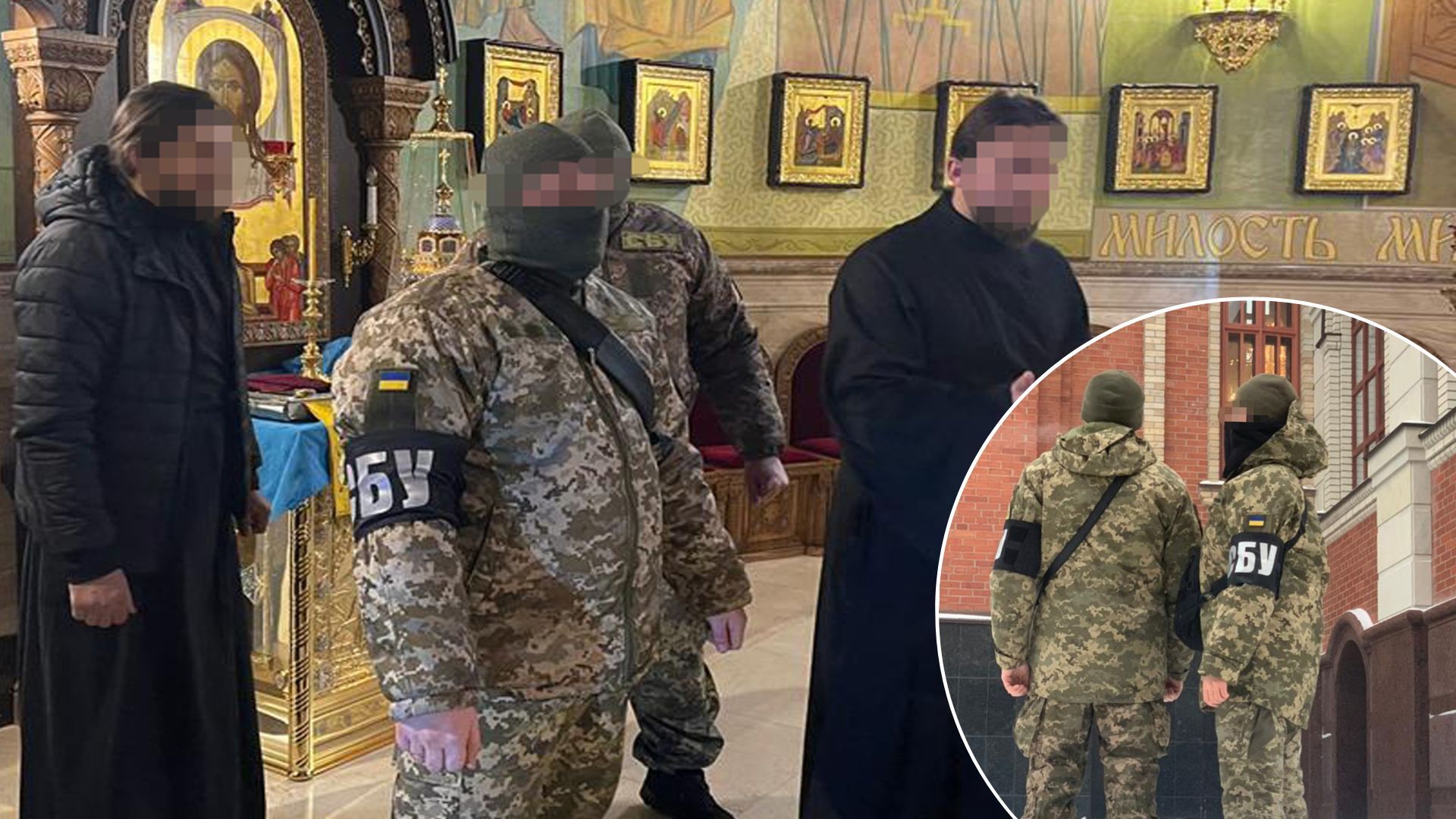 УПЦ МП в Украине – СБУ проверяет собор в Борисполе 9.12.22 УПЦ МП в Украине – СБУ проверяет собор в Борисполе 9.12.22