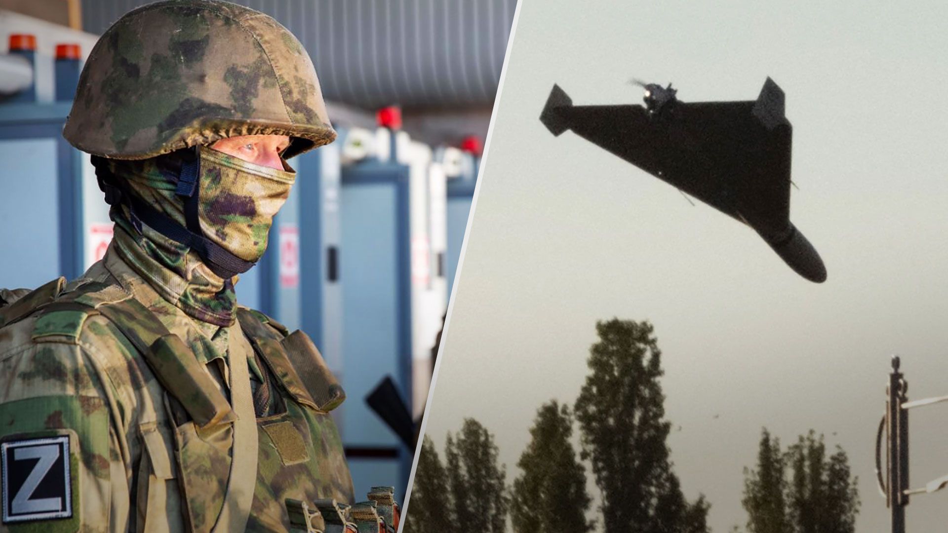 Россия начала использовать новую партию шахидов - 24 Канал Россия начала использовать новую партию шахидов - 24 Канал