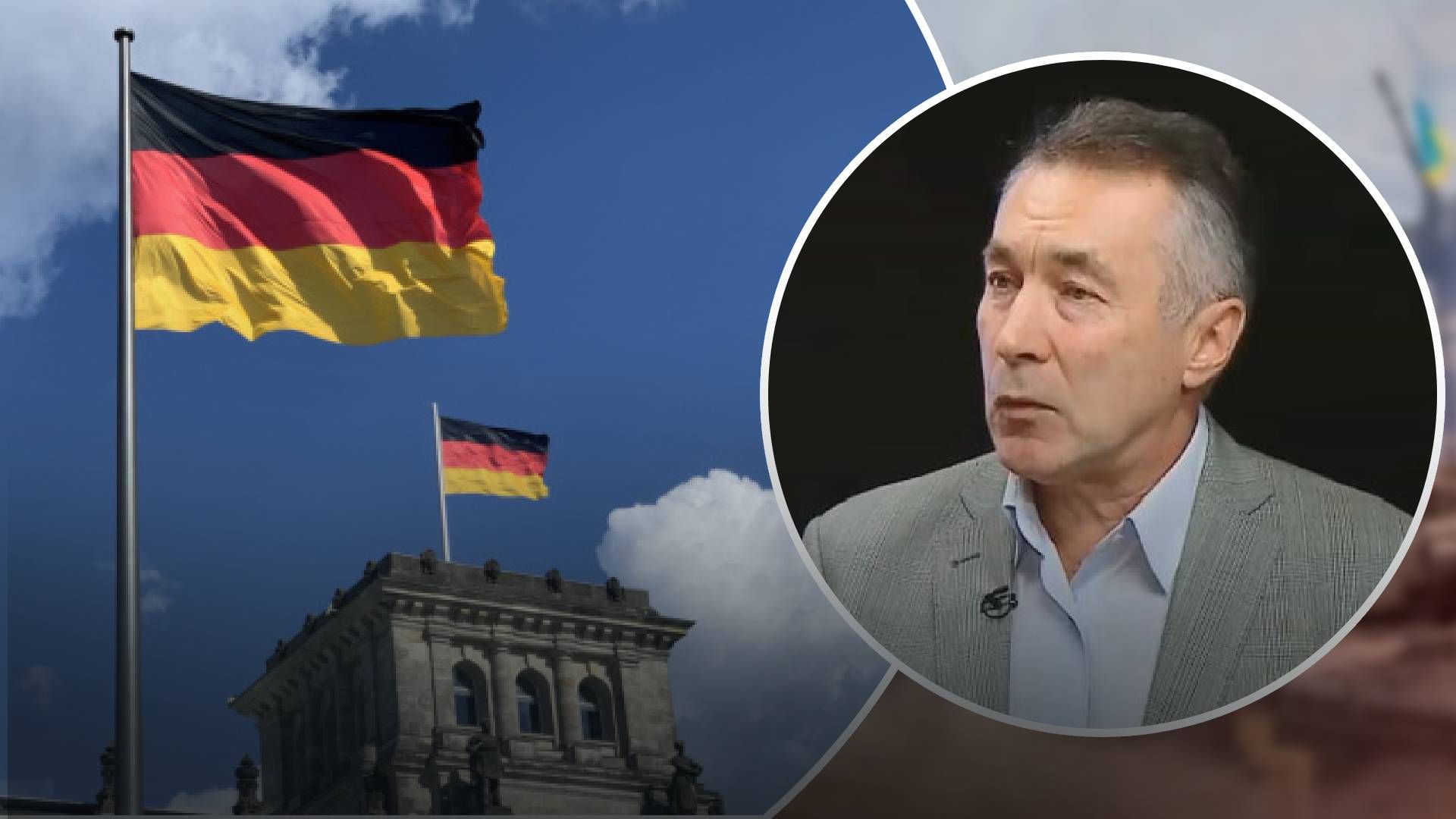 Росіяни хочуть створити хаос в Німеччині Росіяни хочуть створити хаос в Німеччині