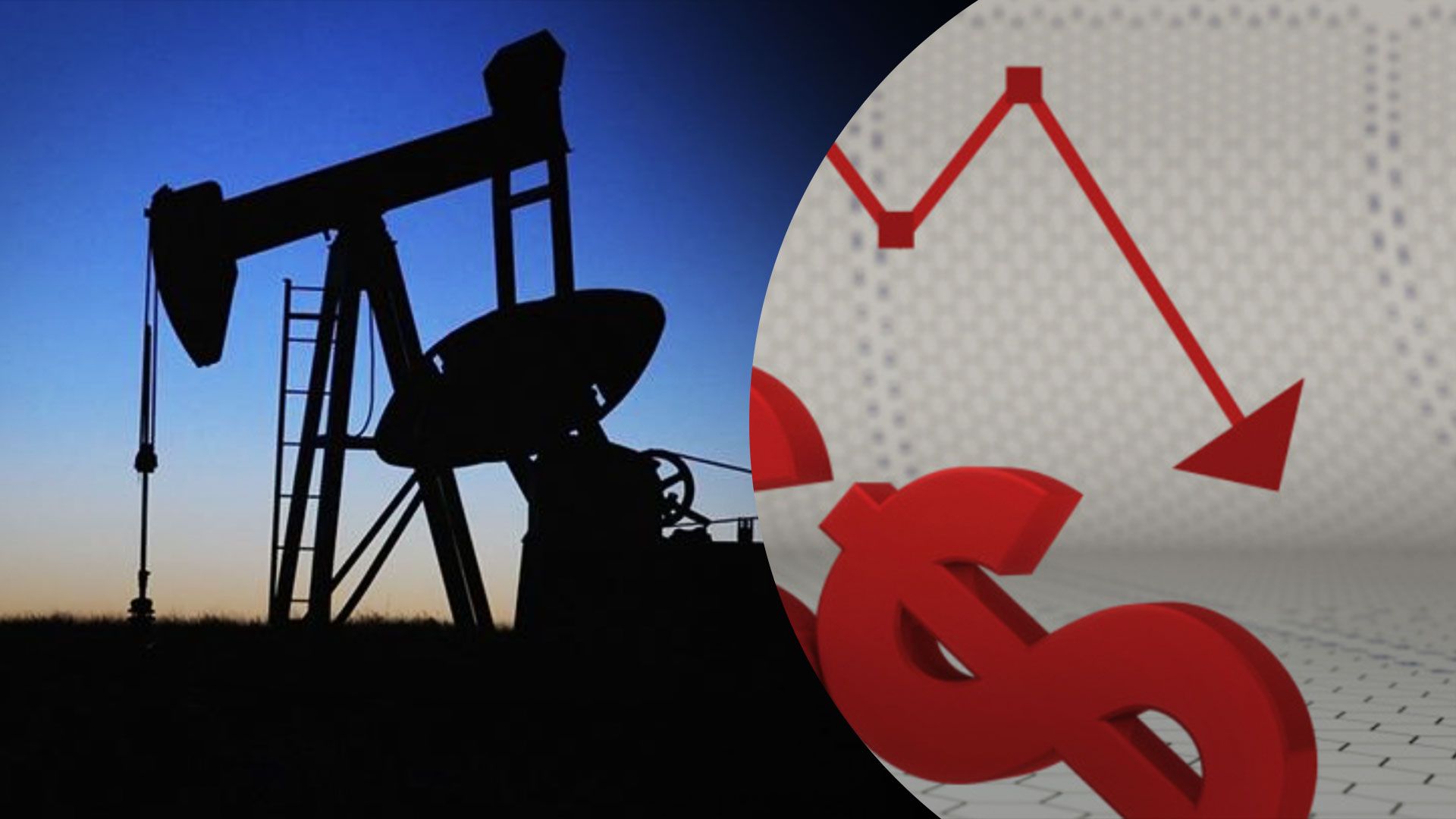 Цены на нефть продолжают падать Цены на нефть продолжают падать