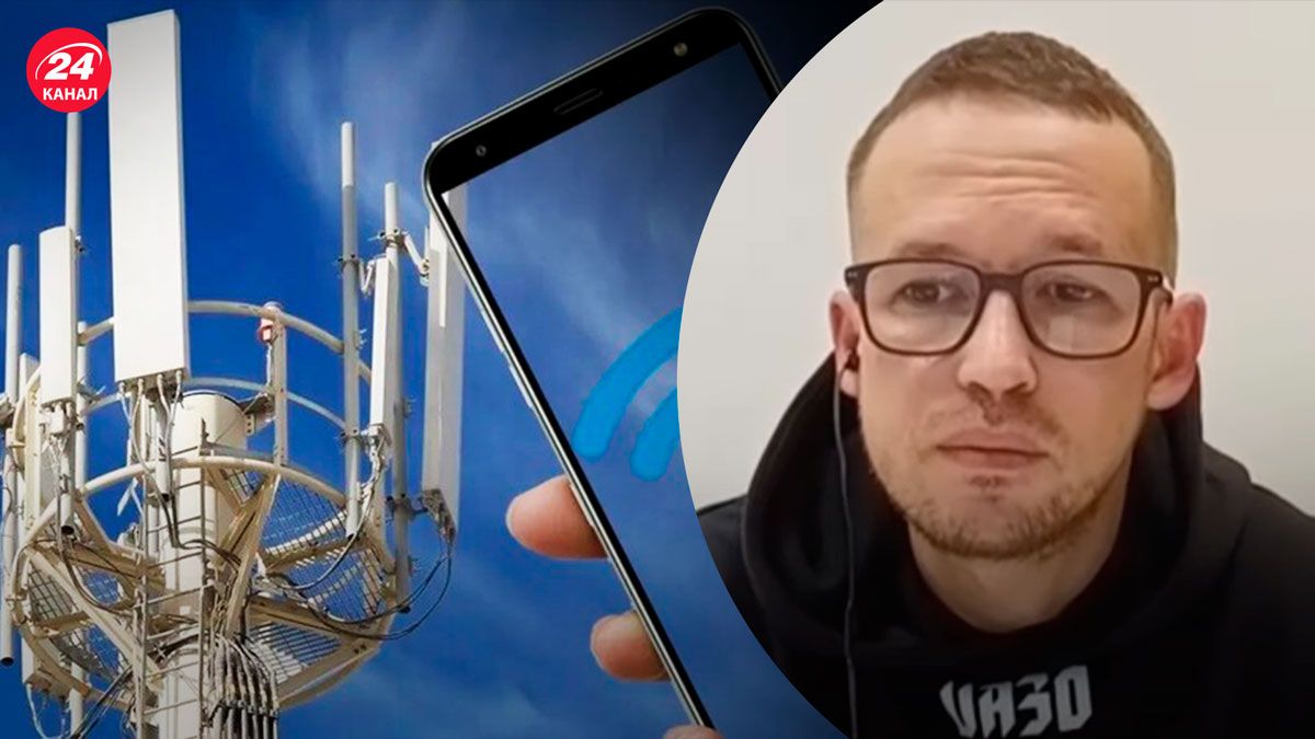 Зв'язок в Україні – що з ним буде у випадку тривалого блекауту - 24 Канал Зв'язок в Україні – що з ним буде у випадку тривалого блекауту - 24 Канал