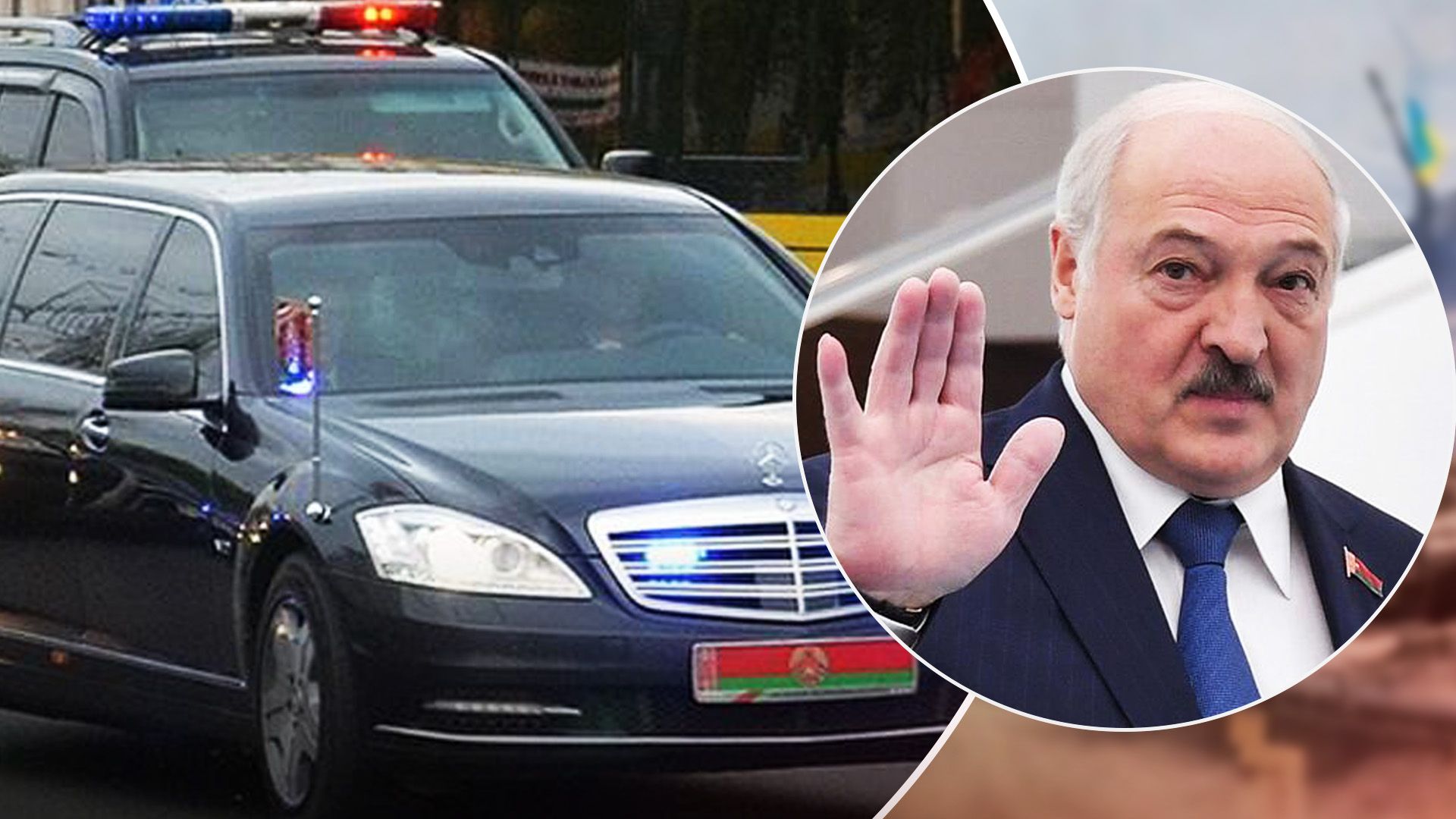 Лукашенко пешком пришел на саммит ШОС, потому что мерседес не завелся Лукашенко пешком пришел на саммит ШОС, потому что мерседес не завелся