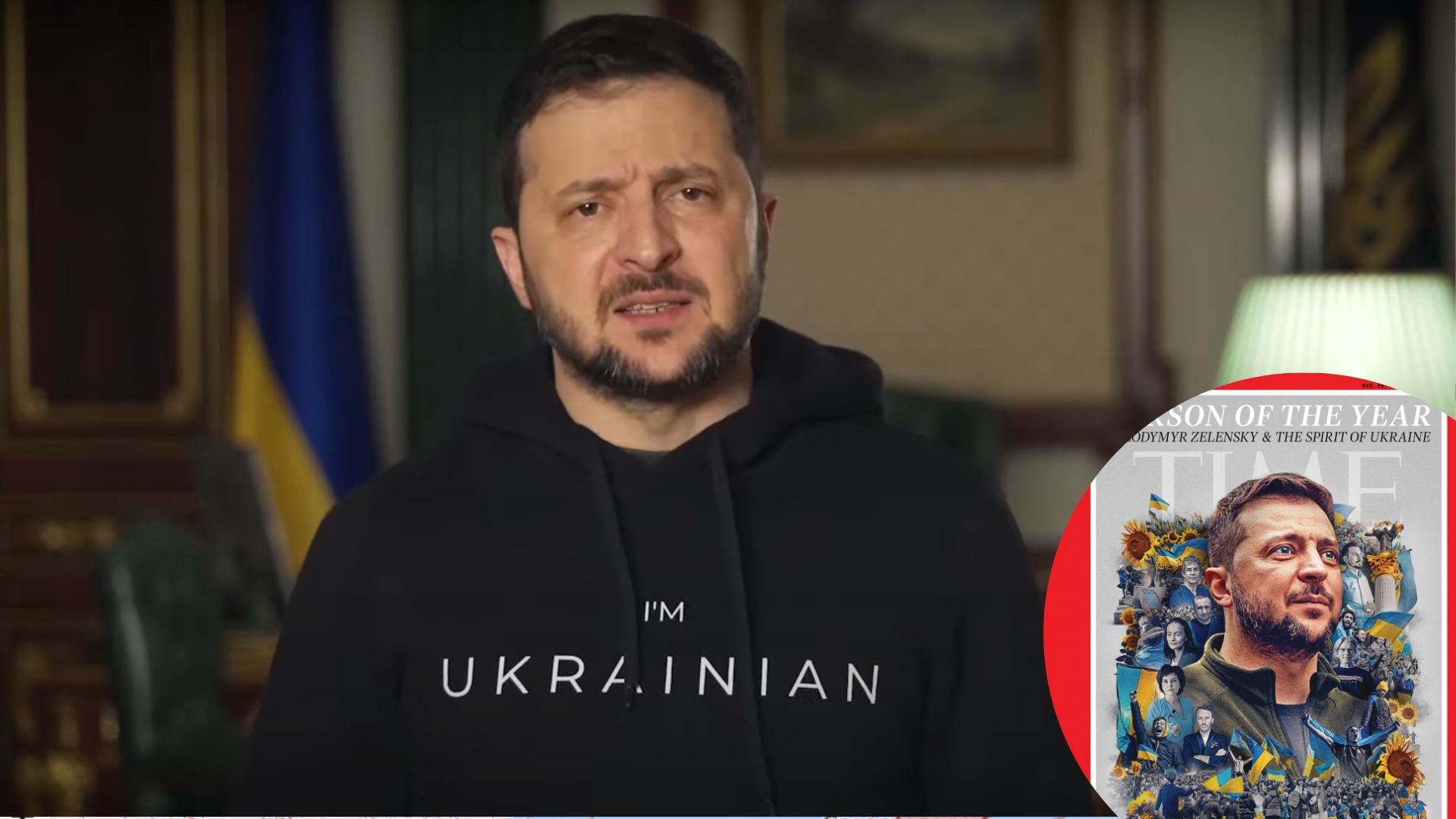 Зеленський людина року - як президент виступив на заході Time Зеленський людина року - як президент виступив на заході Time