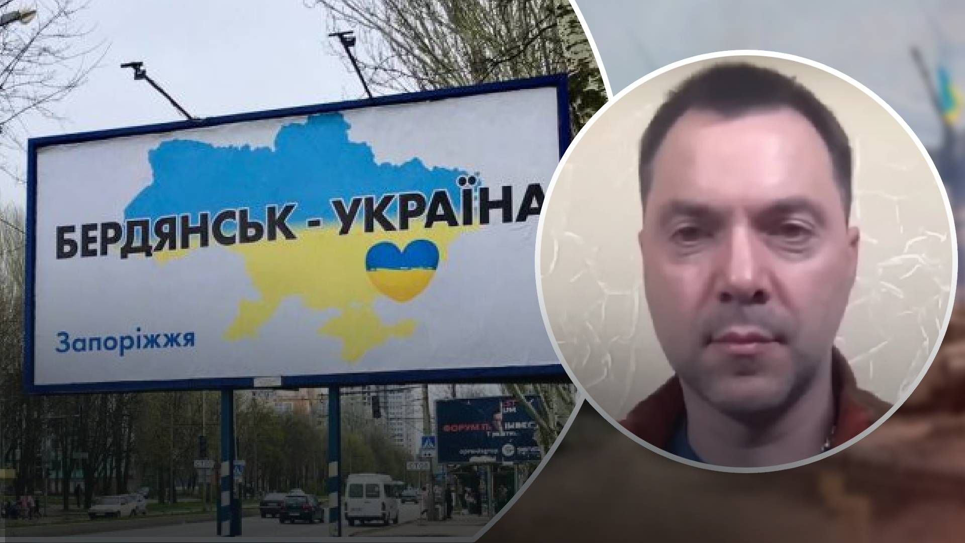 В последние дни в Бердянске очень громко В последние дни в Бердянске очень громко