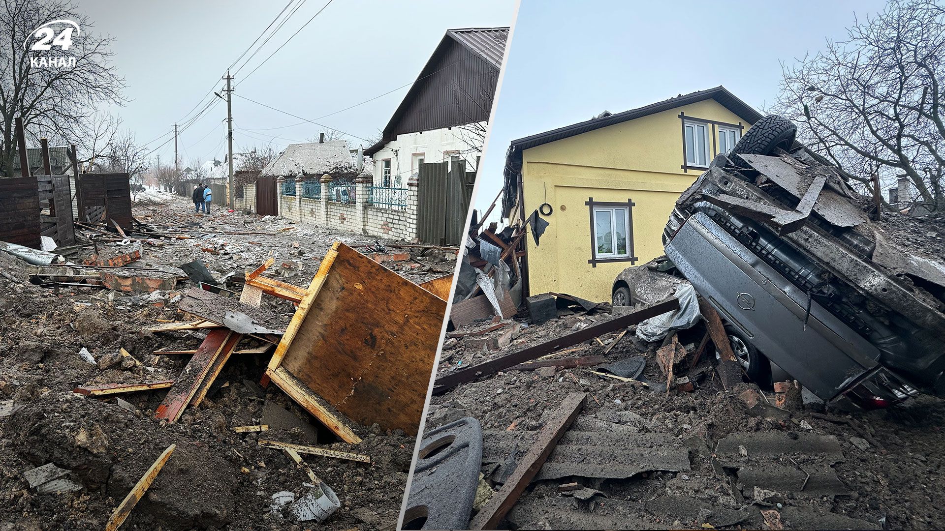 Оккупанты обстреляли пригород Харькова - детали последствий обстрела - 24 Канал Оккупанты обстреляли пригород Харькова - детали последствий обстрела - 24 Канал