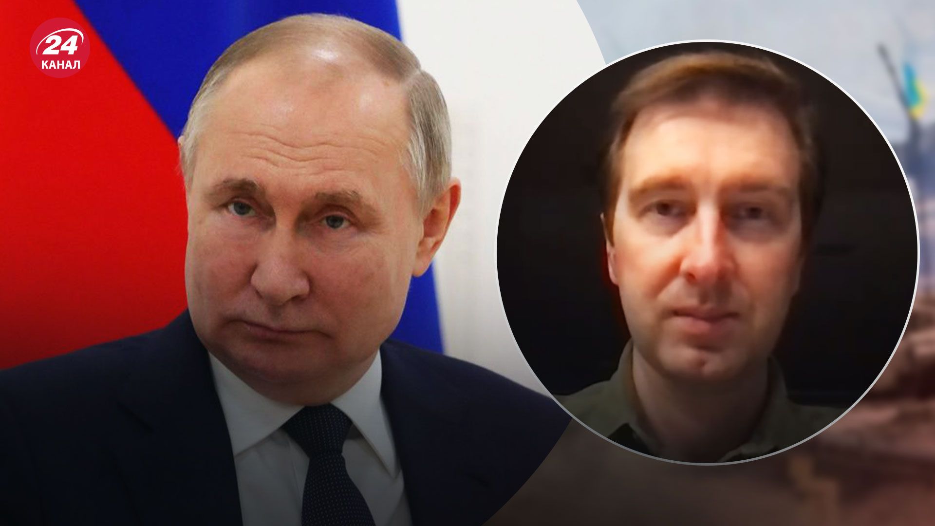Початок кінця для Володимира Путіна – чому похитнулася влада диктатора – 24 Канал