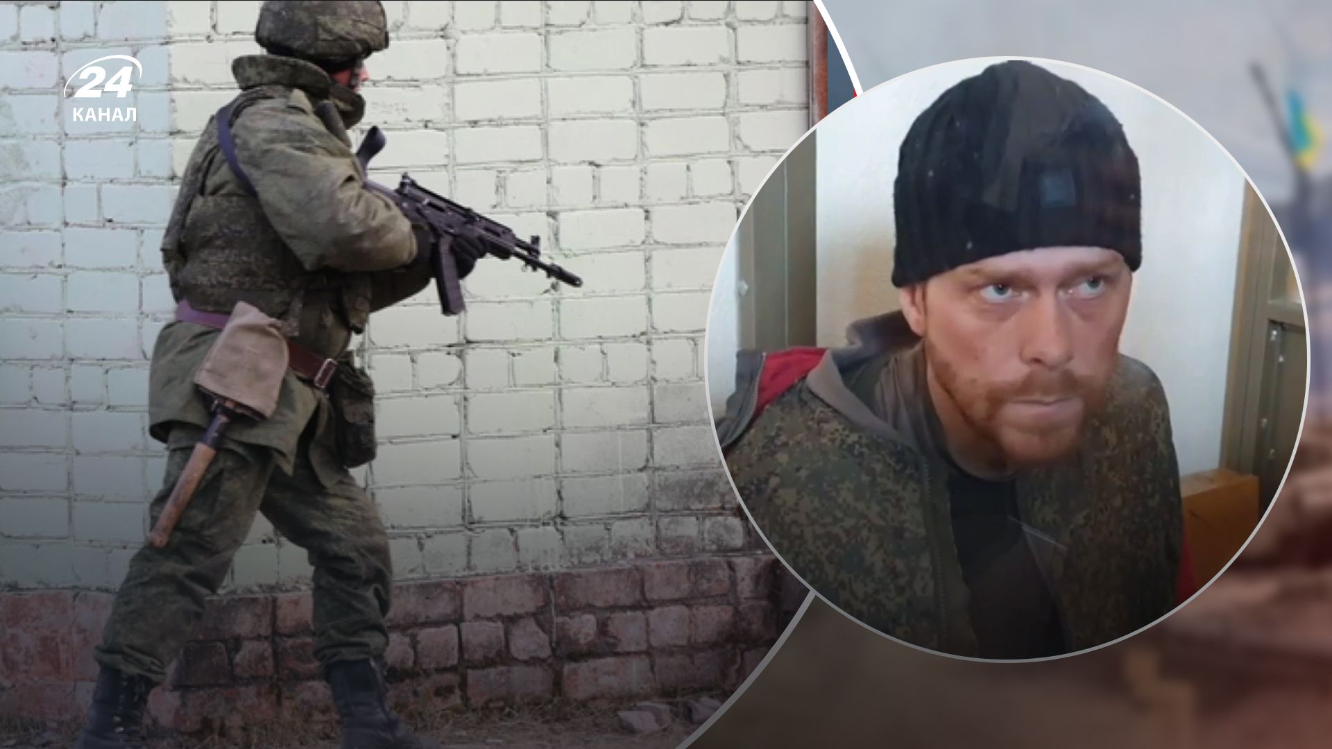 Відкрив стрілянину, бо думав, що стріляє по українцях Відкрив стрілянину, бо думав, що стріляє по українцях