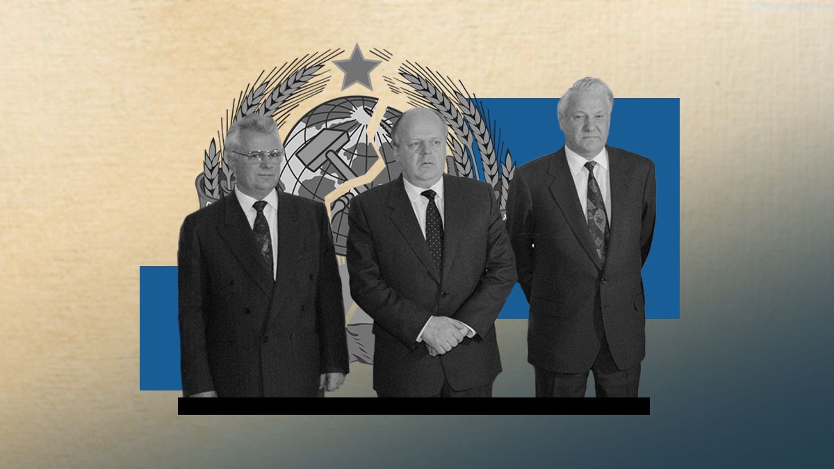 Як помирав Радянський Союз Як помирав Радянський Союз