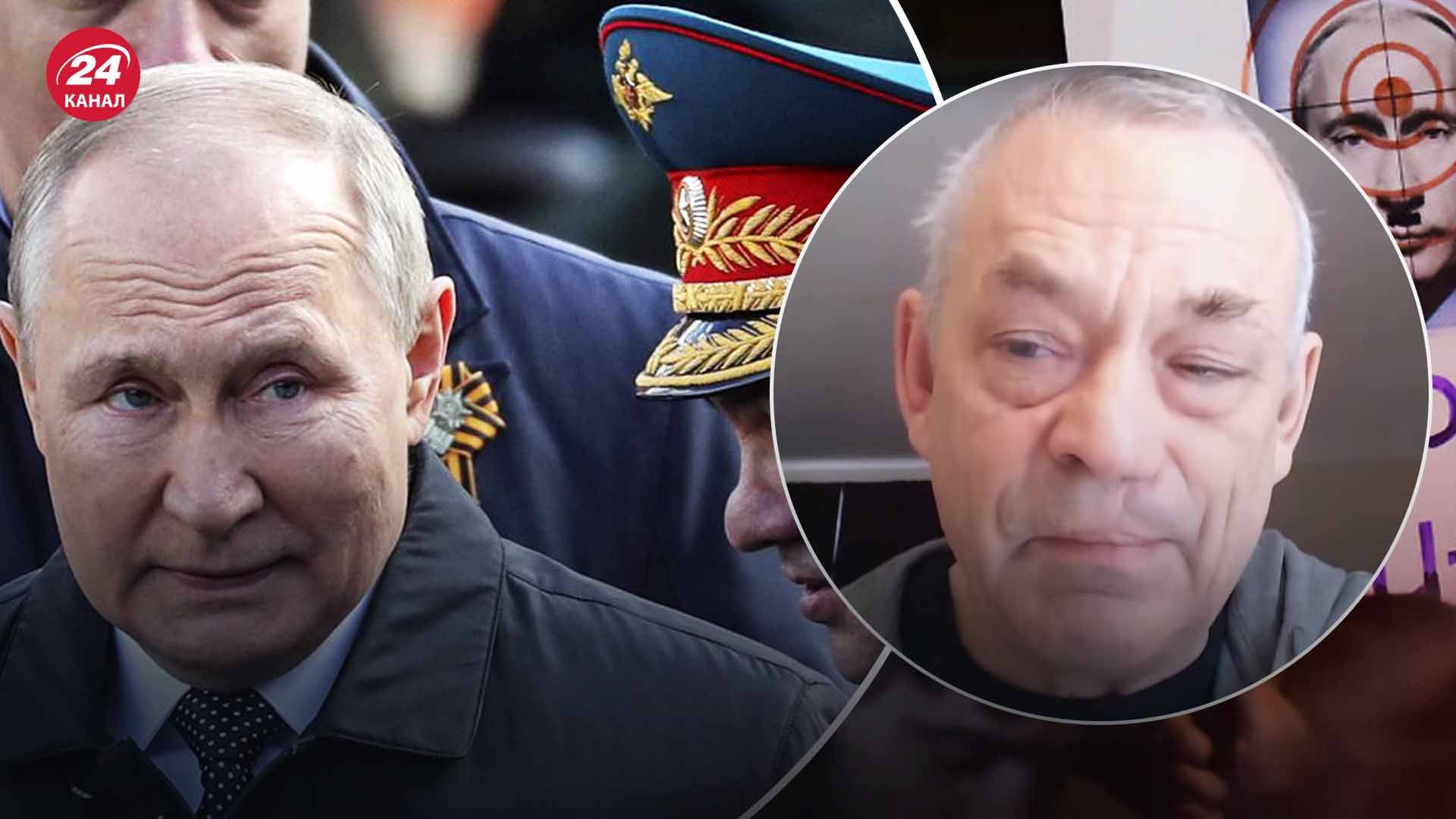 Бегство Путина может планироваться в Южную Америку - Яковенко 24 Канал