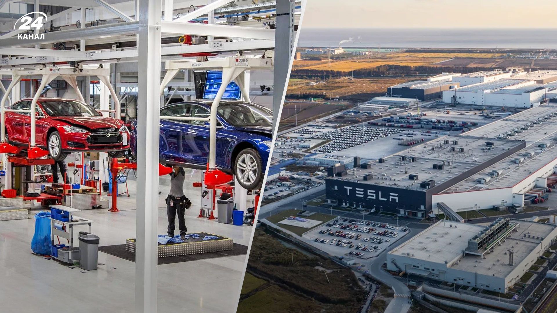 Tesla приостанавливает производство электрокаров на своем китайском заводе
