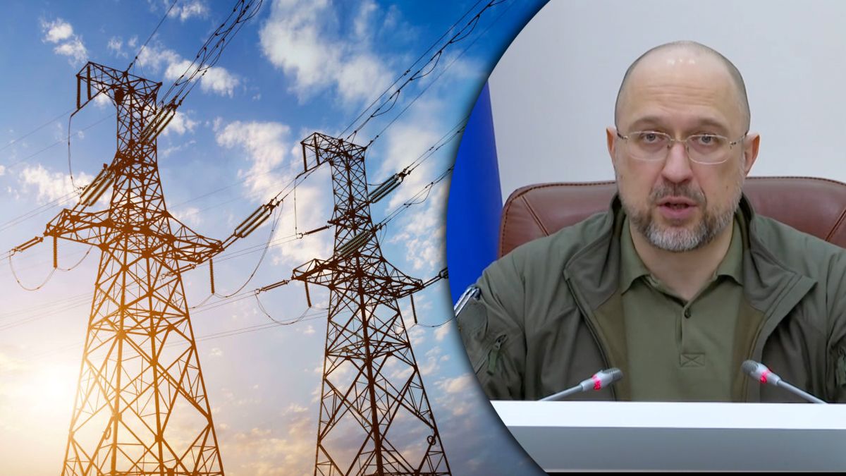 Шмыгаль о проблемах в энергетике и отключении света зимой – 24 канал Шмыгаль о проблемах в энергетике и отключении света зимой – 24 канал