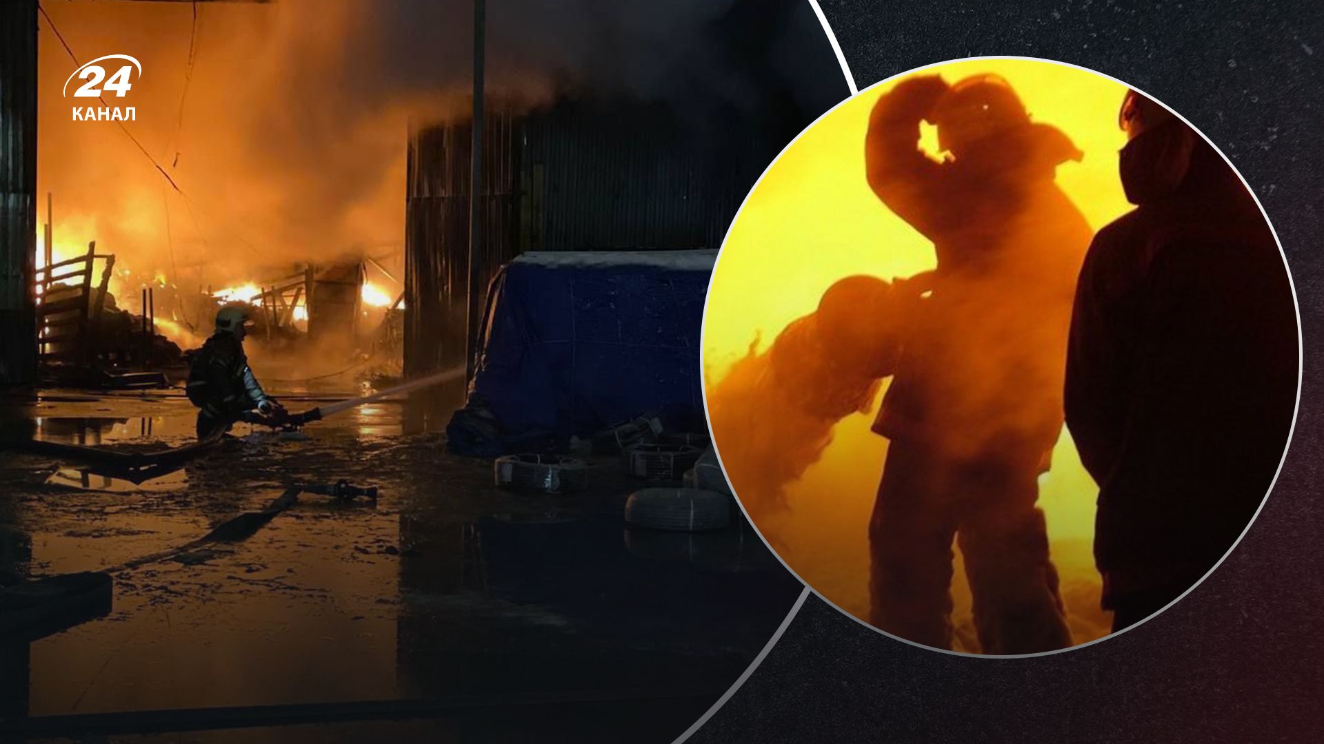 На окраїні Москви масштабно горів склад На окраїні Москви масштабно горів склад